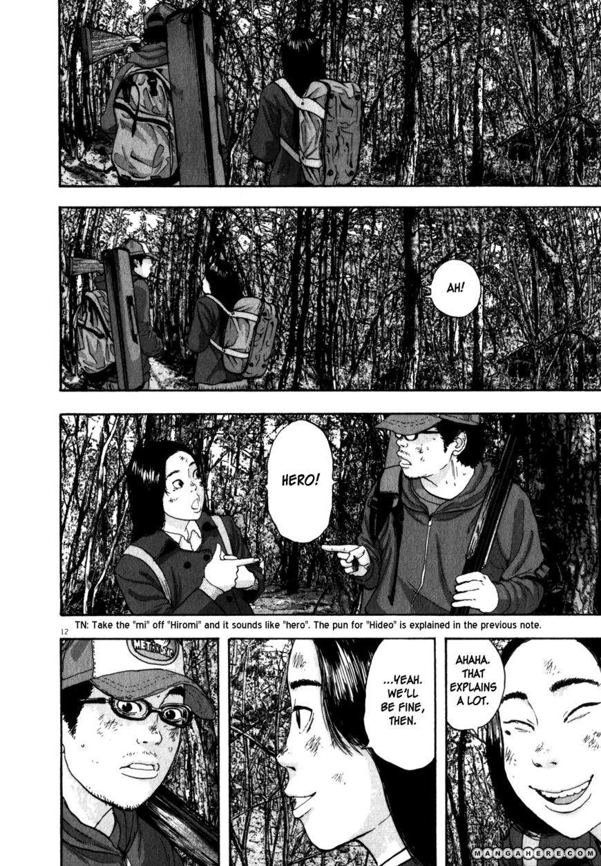 I Am a Hero Chapter 39 - Page 11
