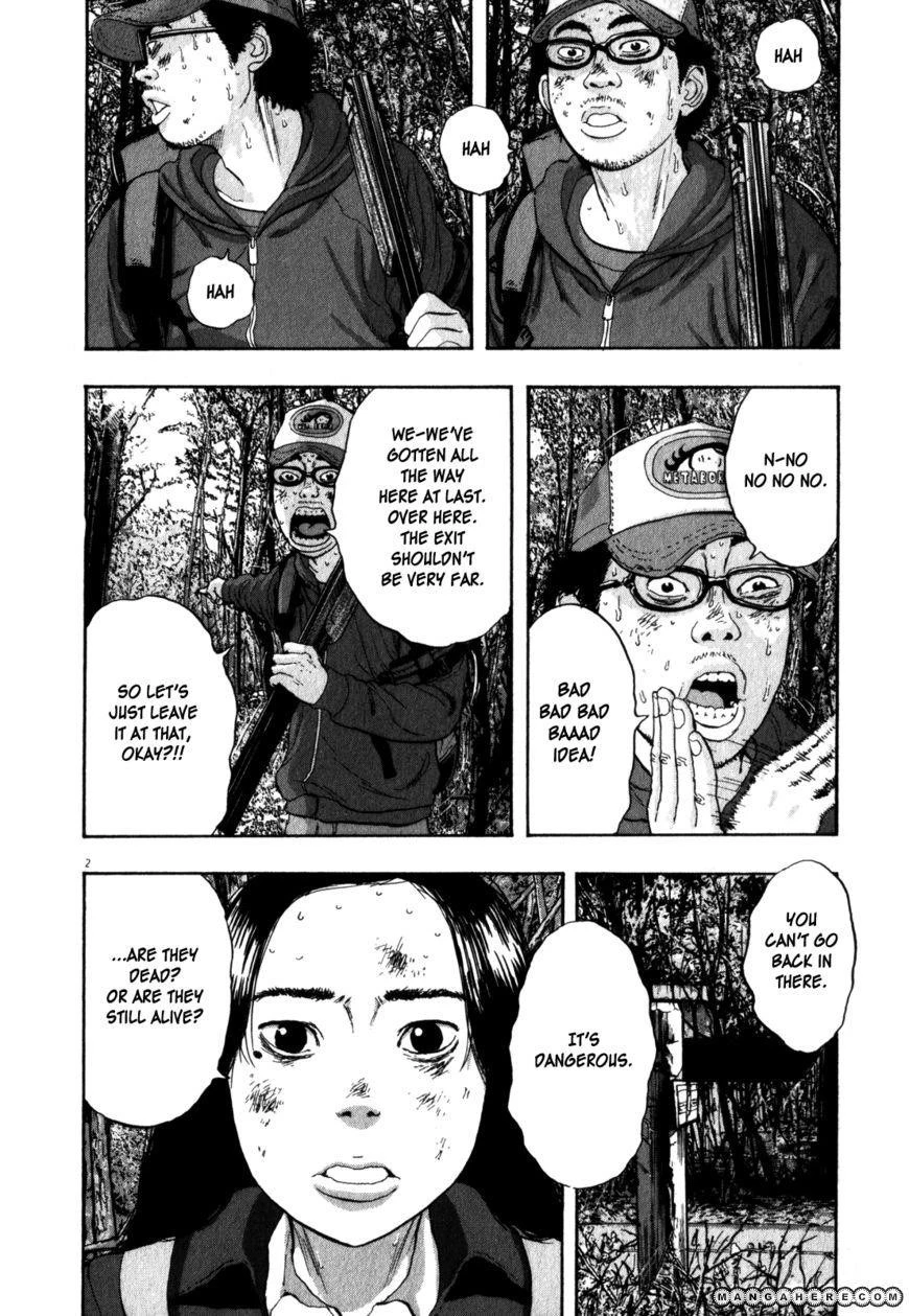 I Am a Hero Chapter 39 - Page 2