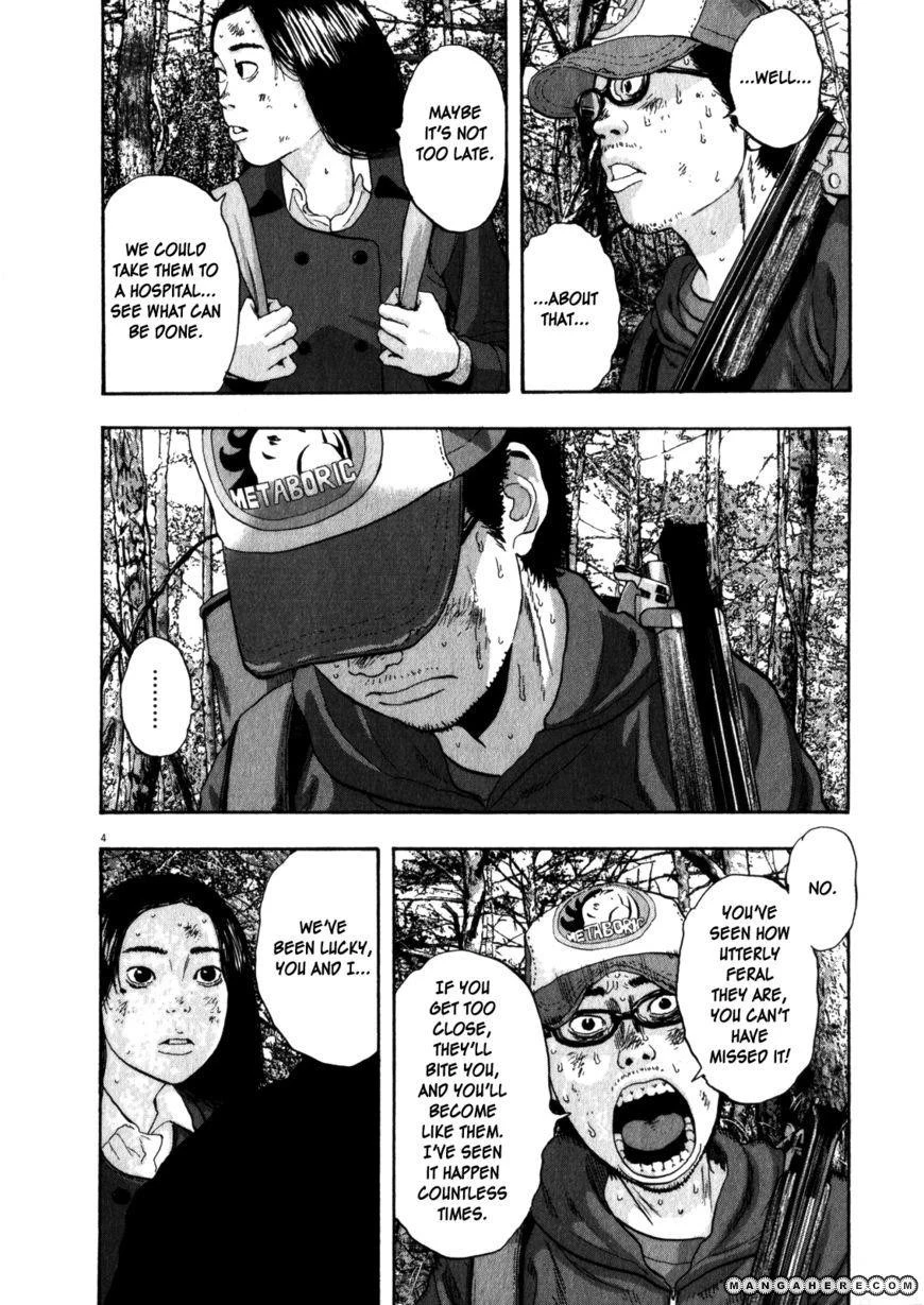 I Am a Hero Chapter 39 - Page 4
