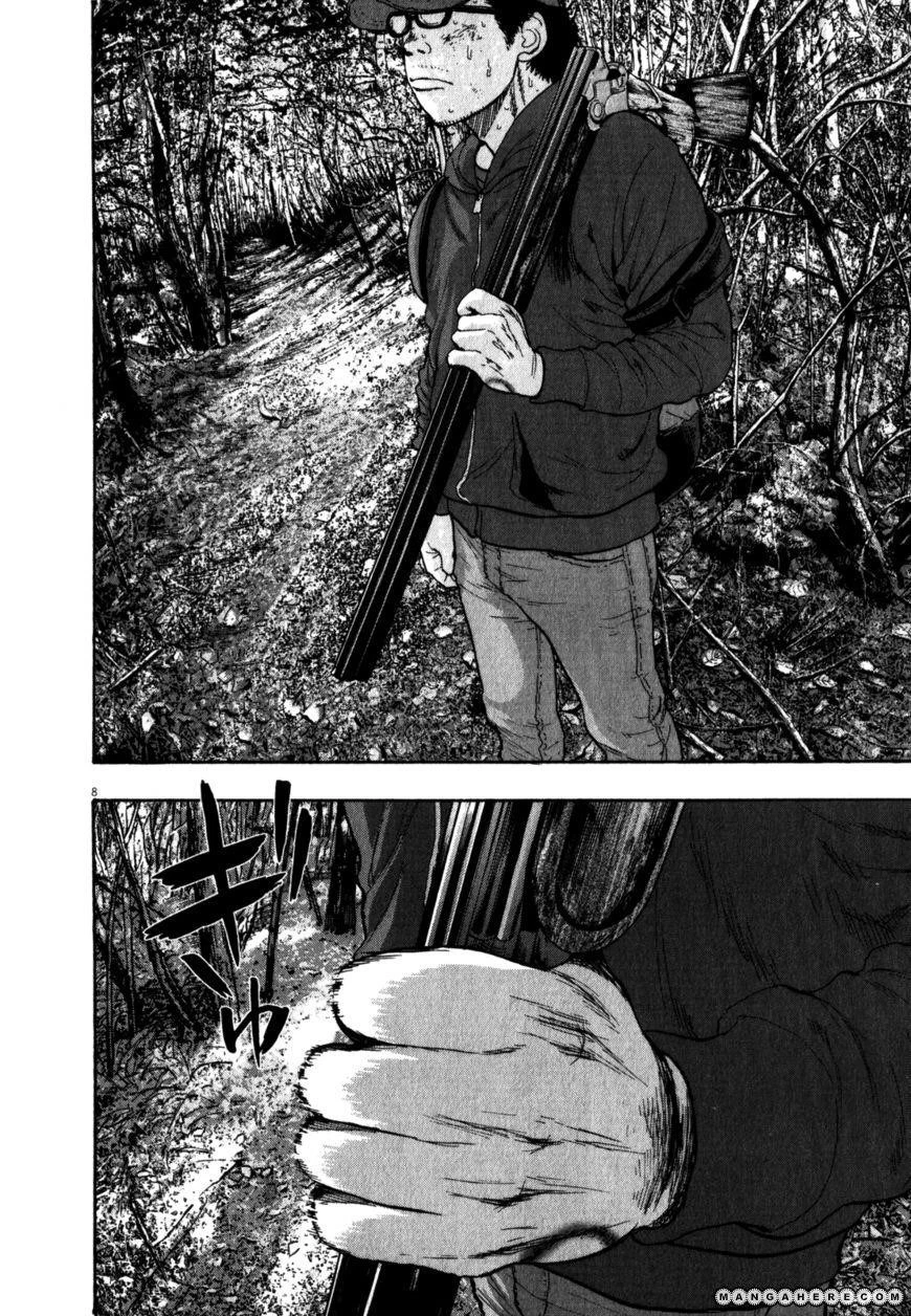 I Am a Hero Chapter 39 - Page 7