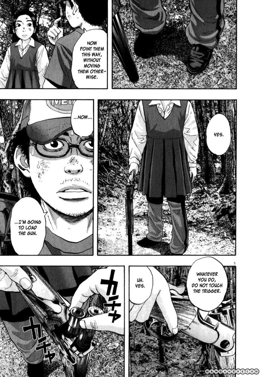 I Am a Hero Chapter 41 - Page 5