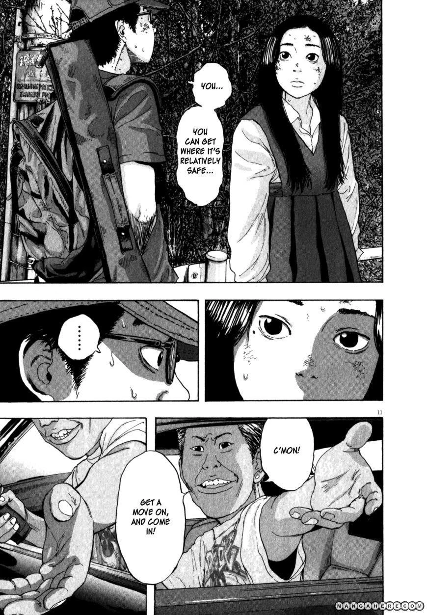 I Am a Hero Chapter 44 - Page 11