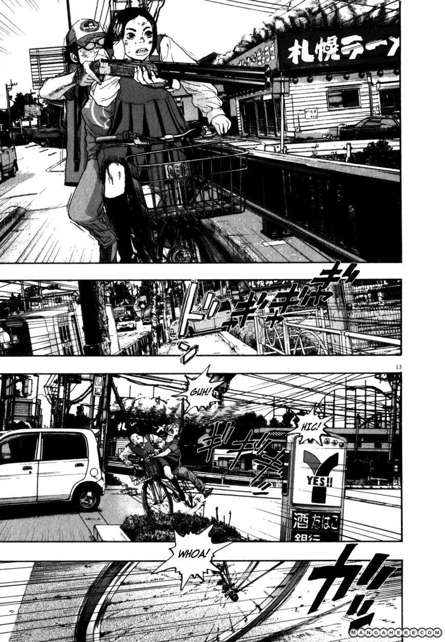 I Am a Hero Chapter 45 - Page 13