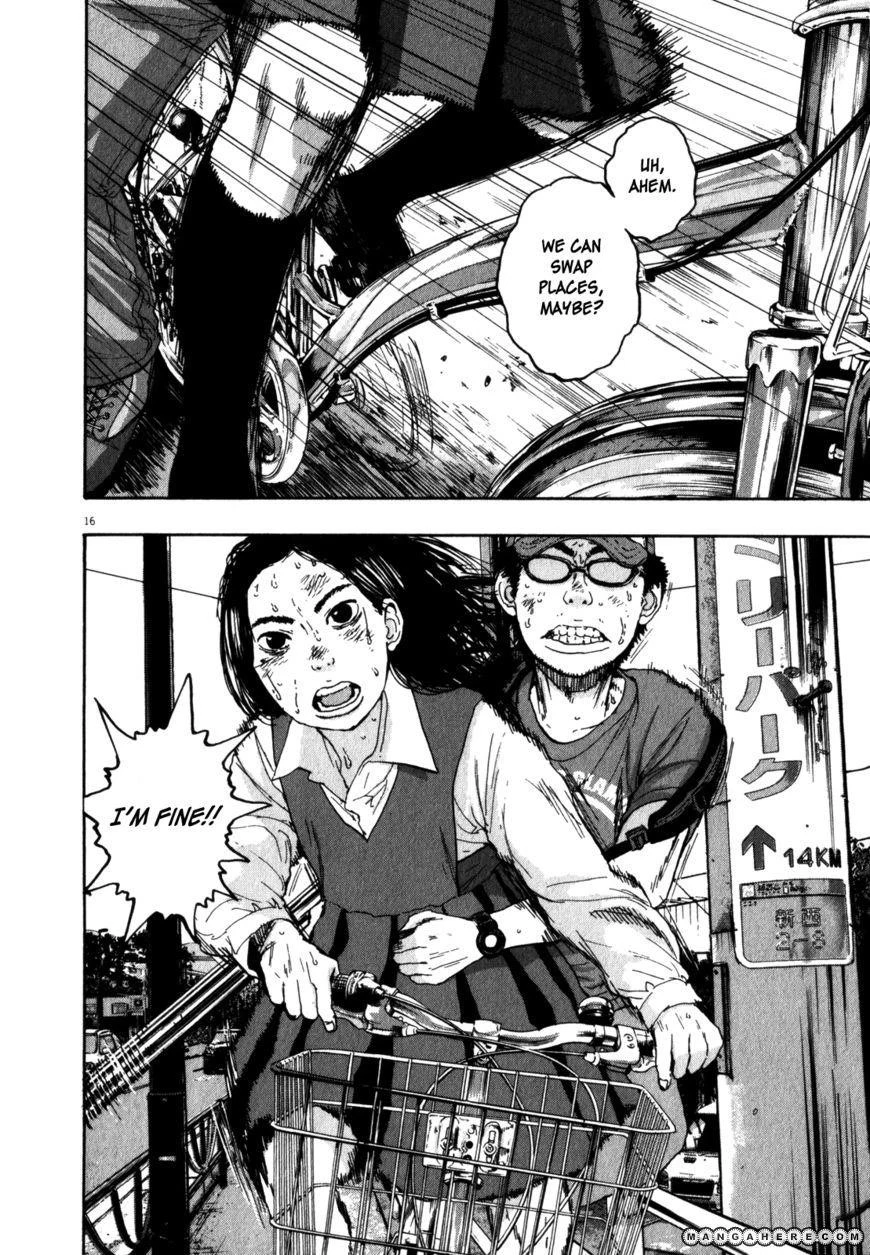 I Am a Hero Chapter 45 - Page 15