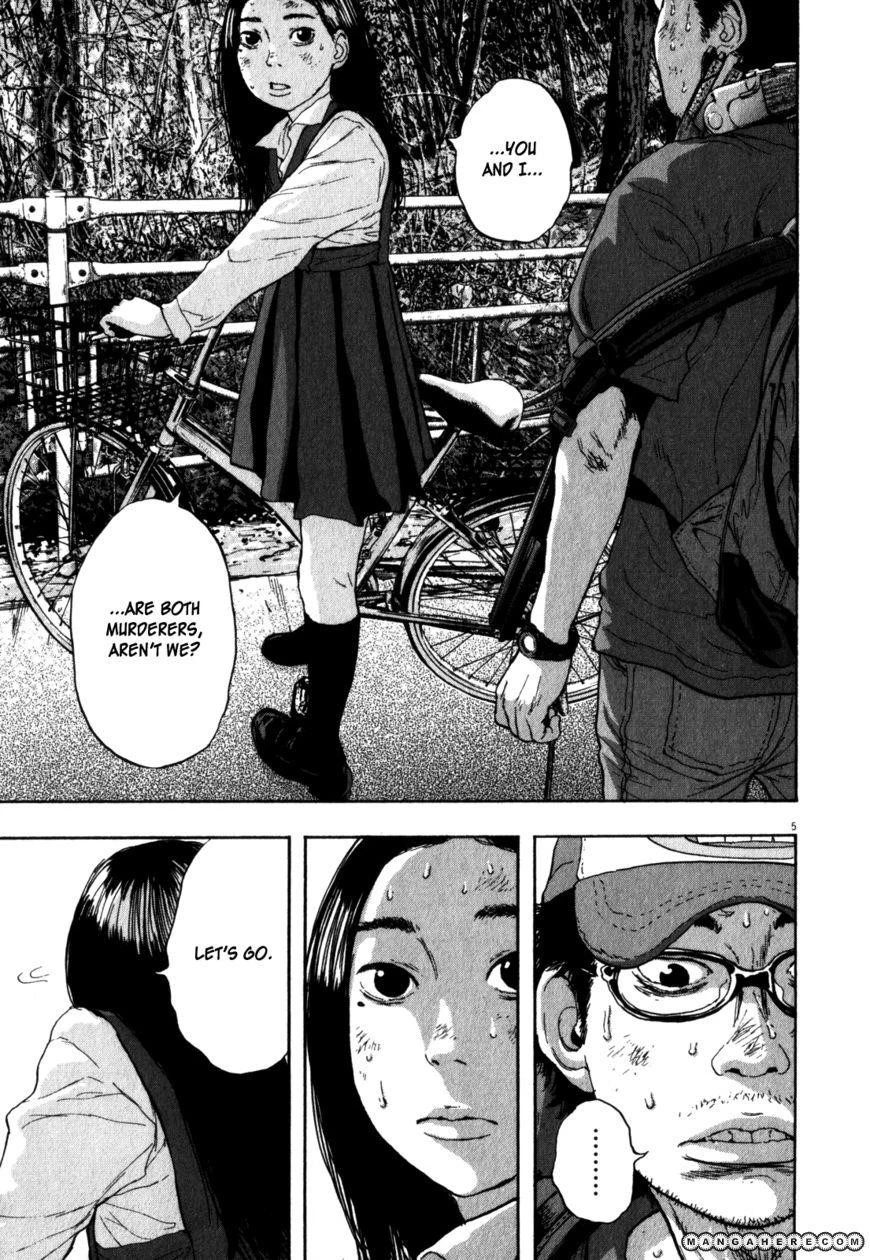 I Am a Hero Chapter 45 - Page 5