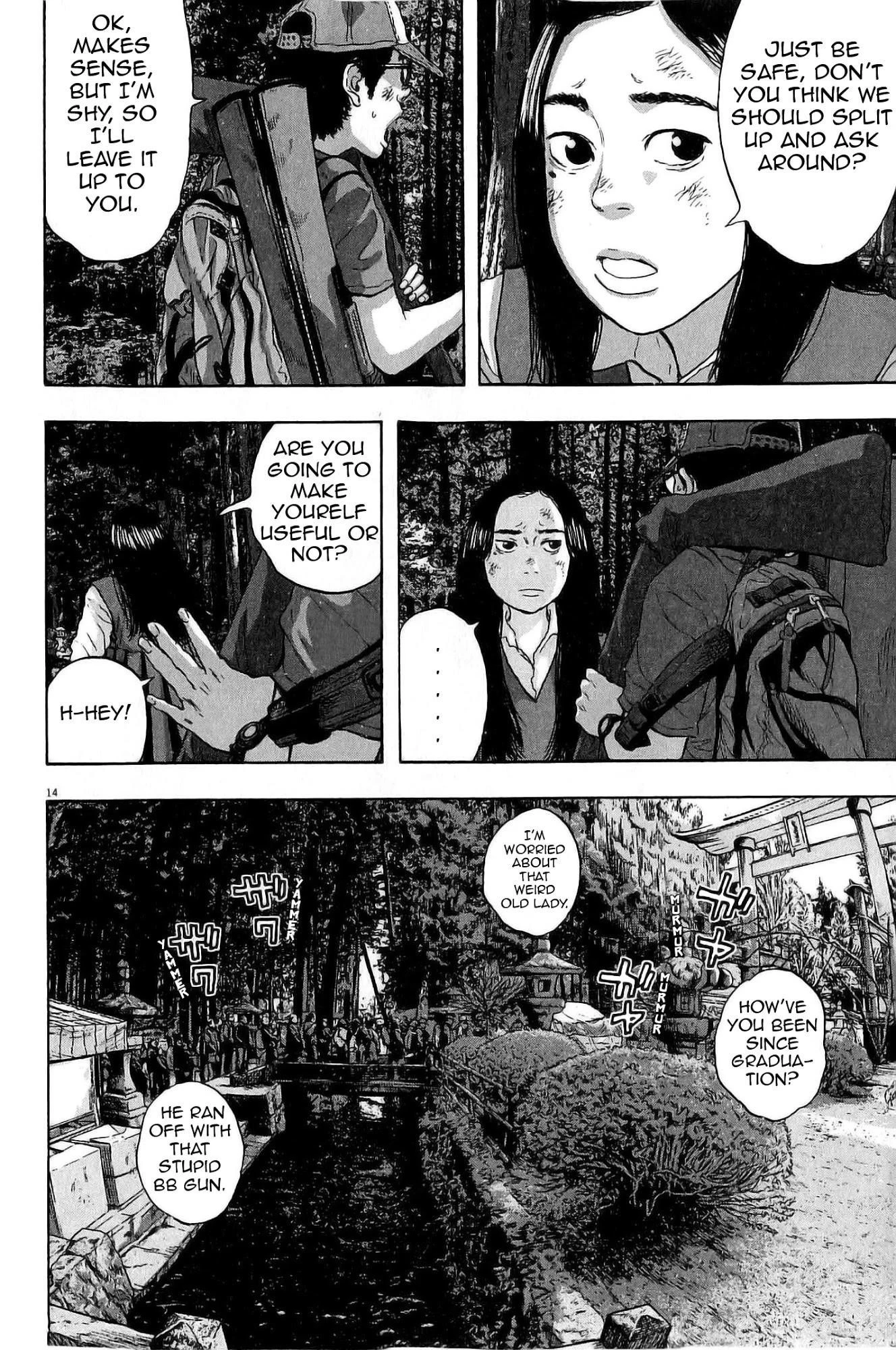I Am a Hero Chapter 47 - Page 14