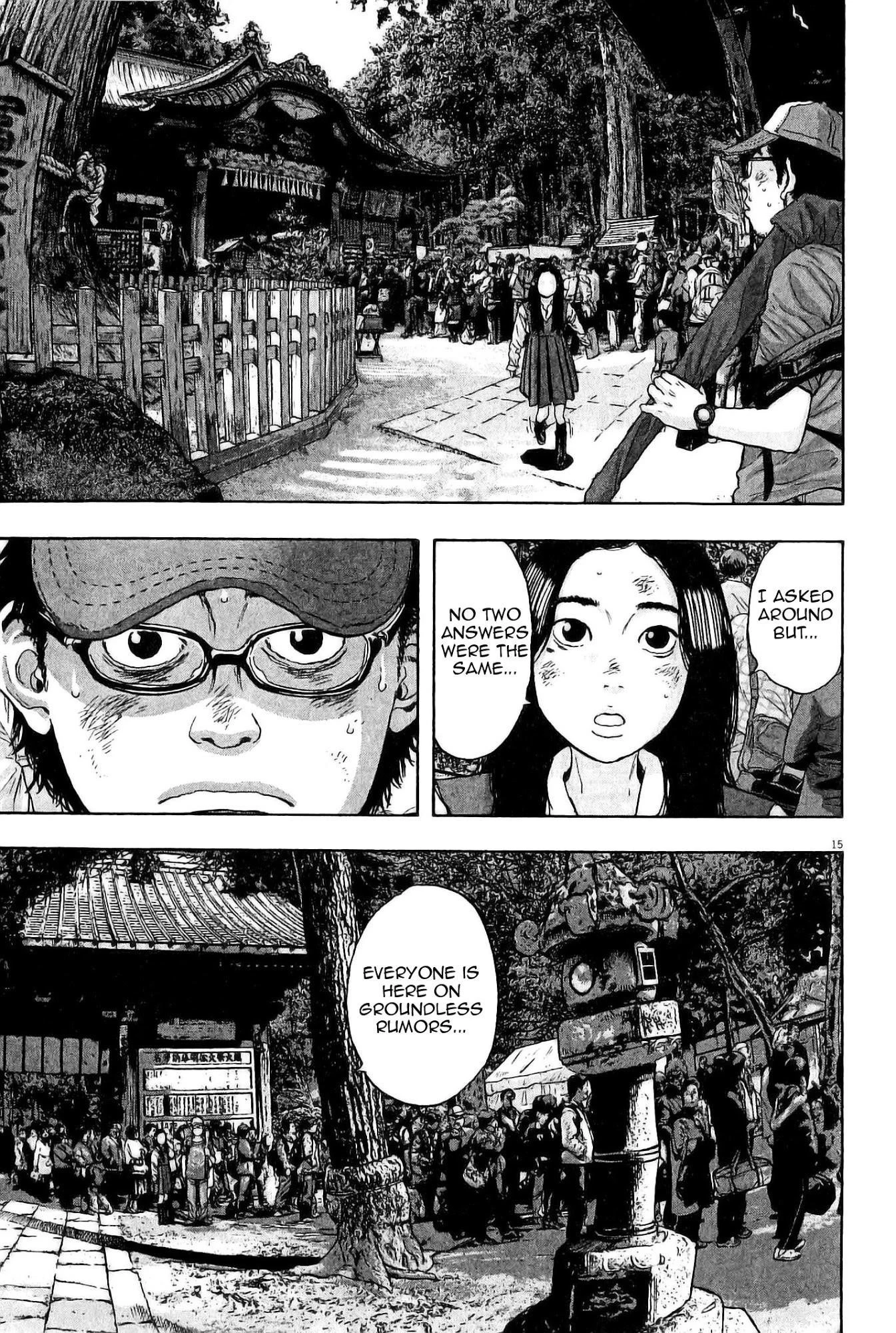 I Am a Hero Chapter 47 - Page 15