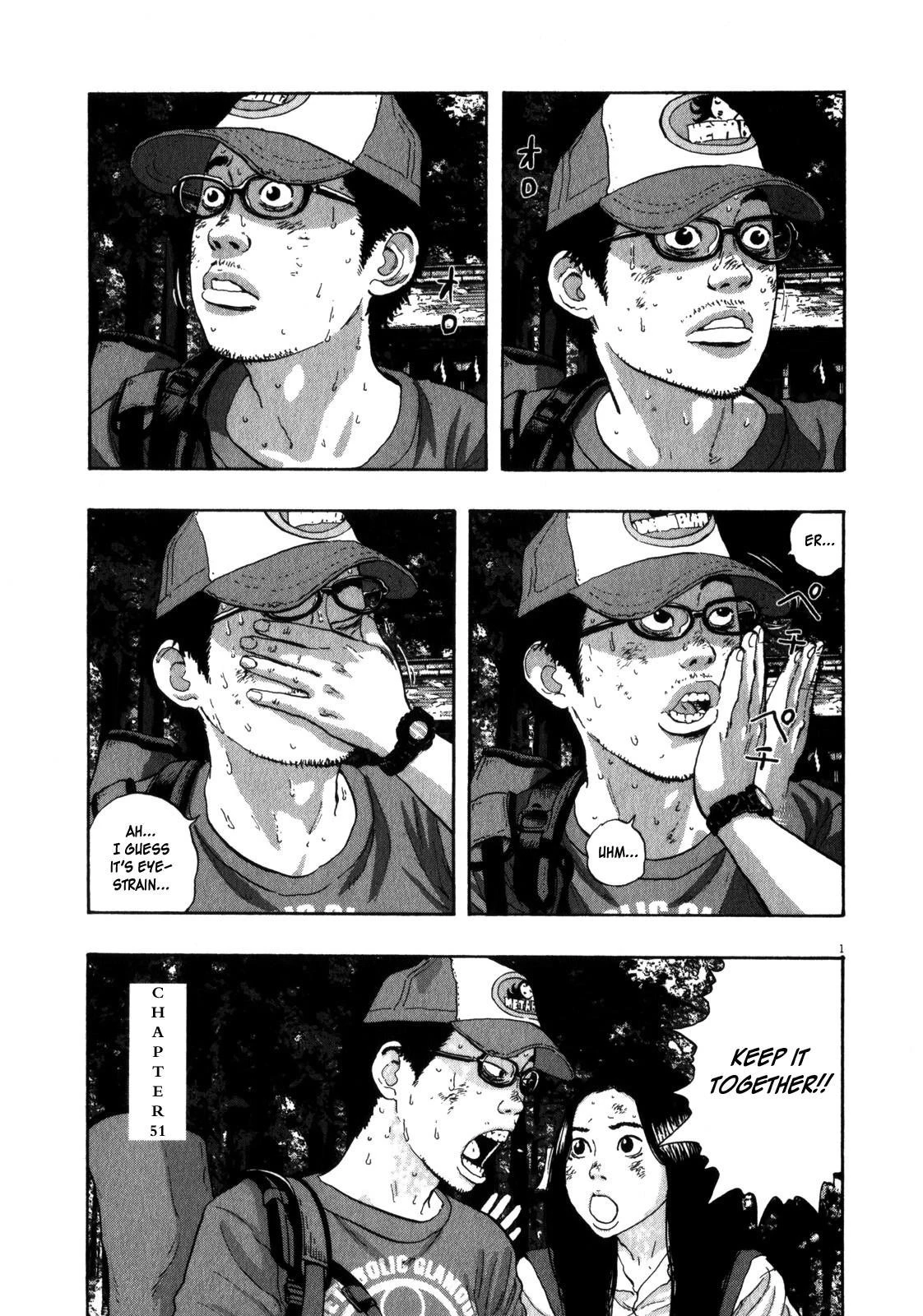 I Am a Hero Chapter 51 - Page 1