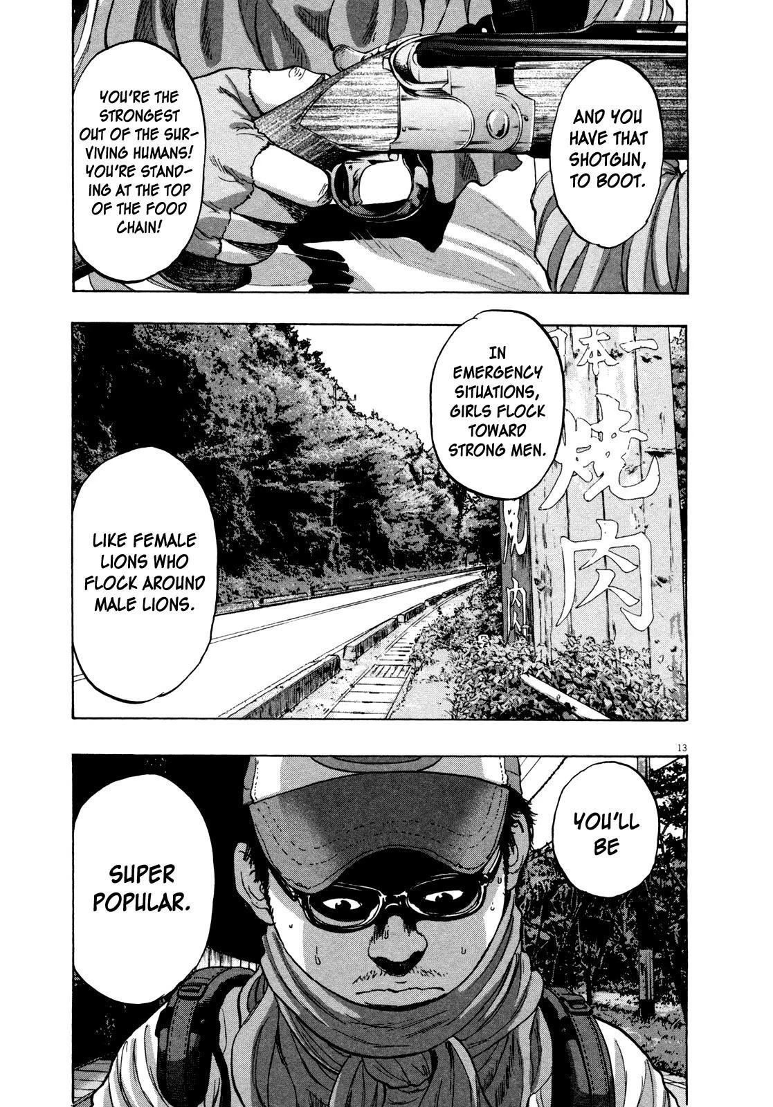 I Am a Hero Chapter 58 - Page 16