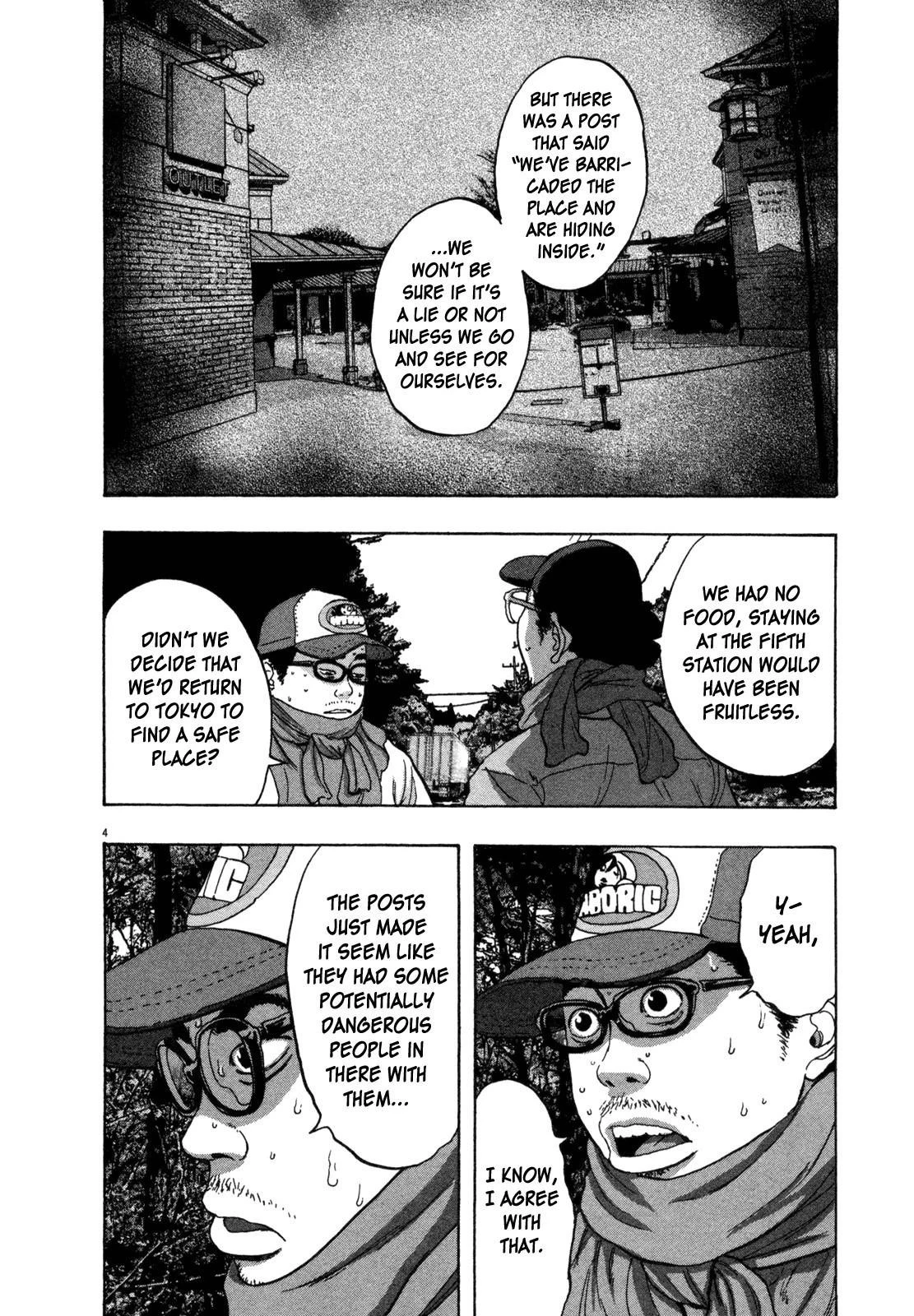 I Am a Hero Chapter 58 - Page 7