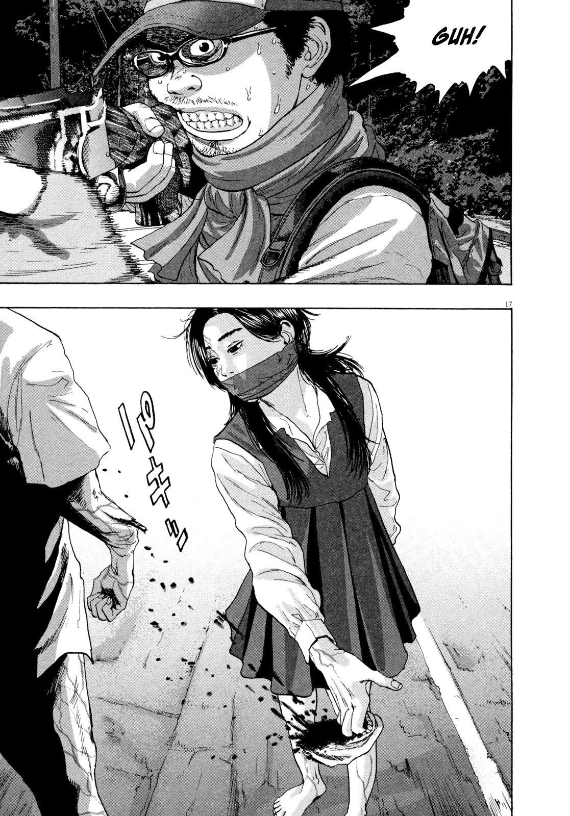 I Am a Hero Chapter 60 - Page 17