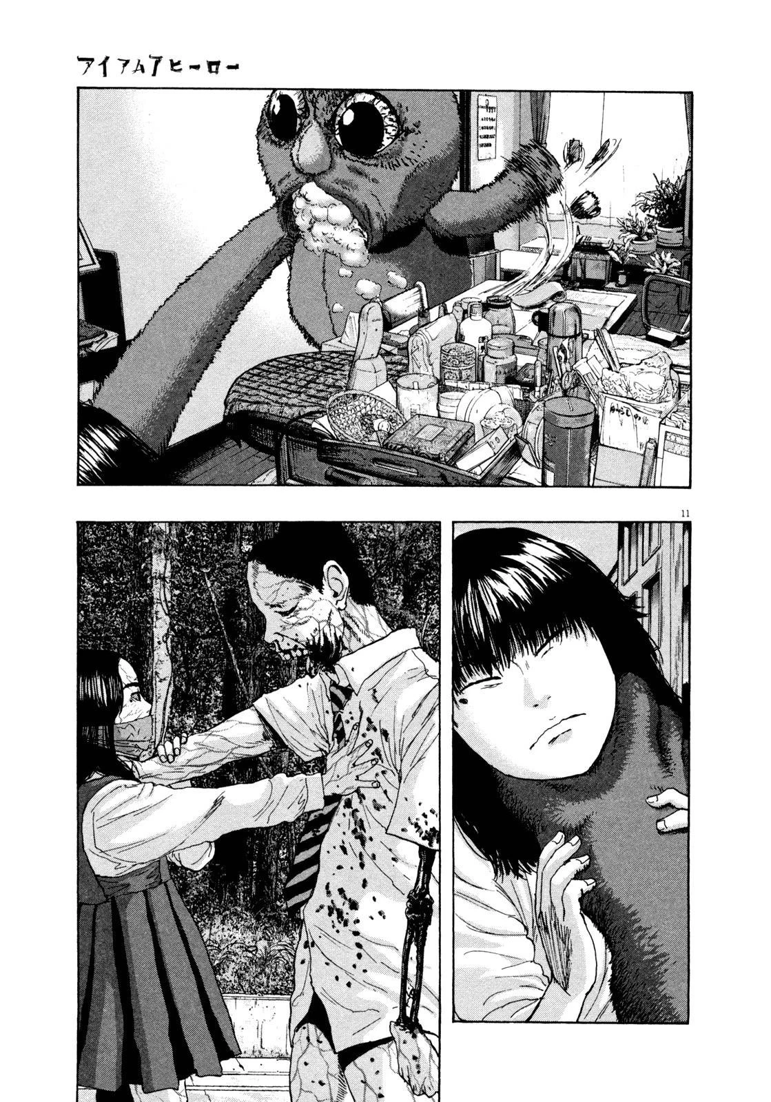 I Am a Hero Chapter 61 - Page 10