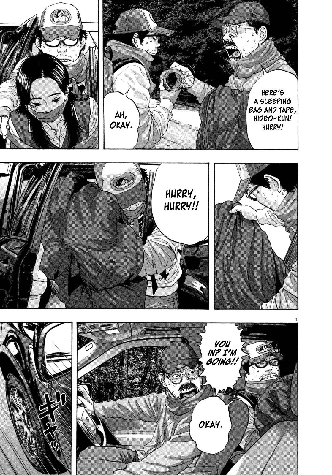 I Am a Hero Chapter 62 - Page 7