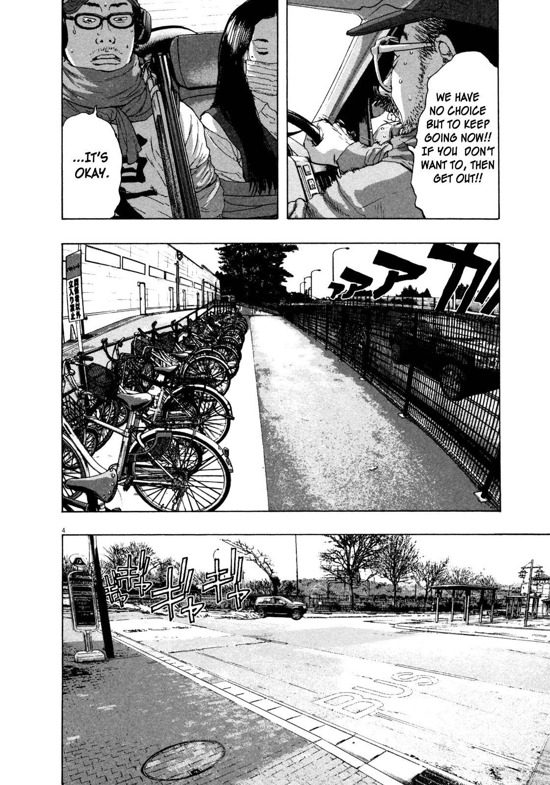 I Am a Hero Chapter 65 - Page 3