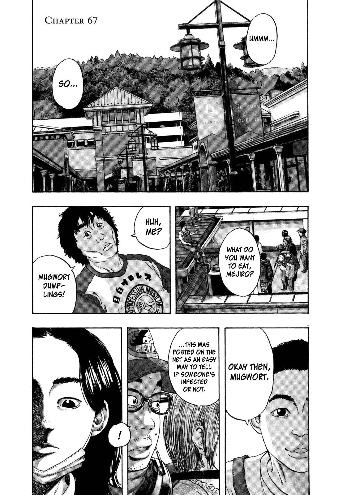 I Am a Hero Chapter 67 - Page 1