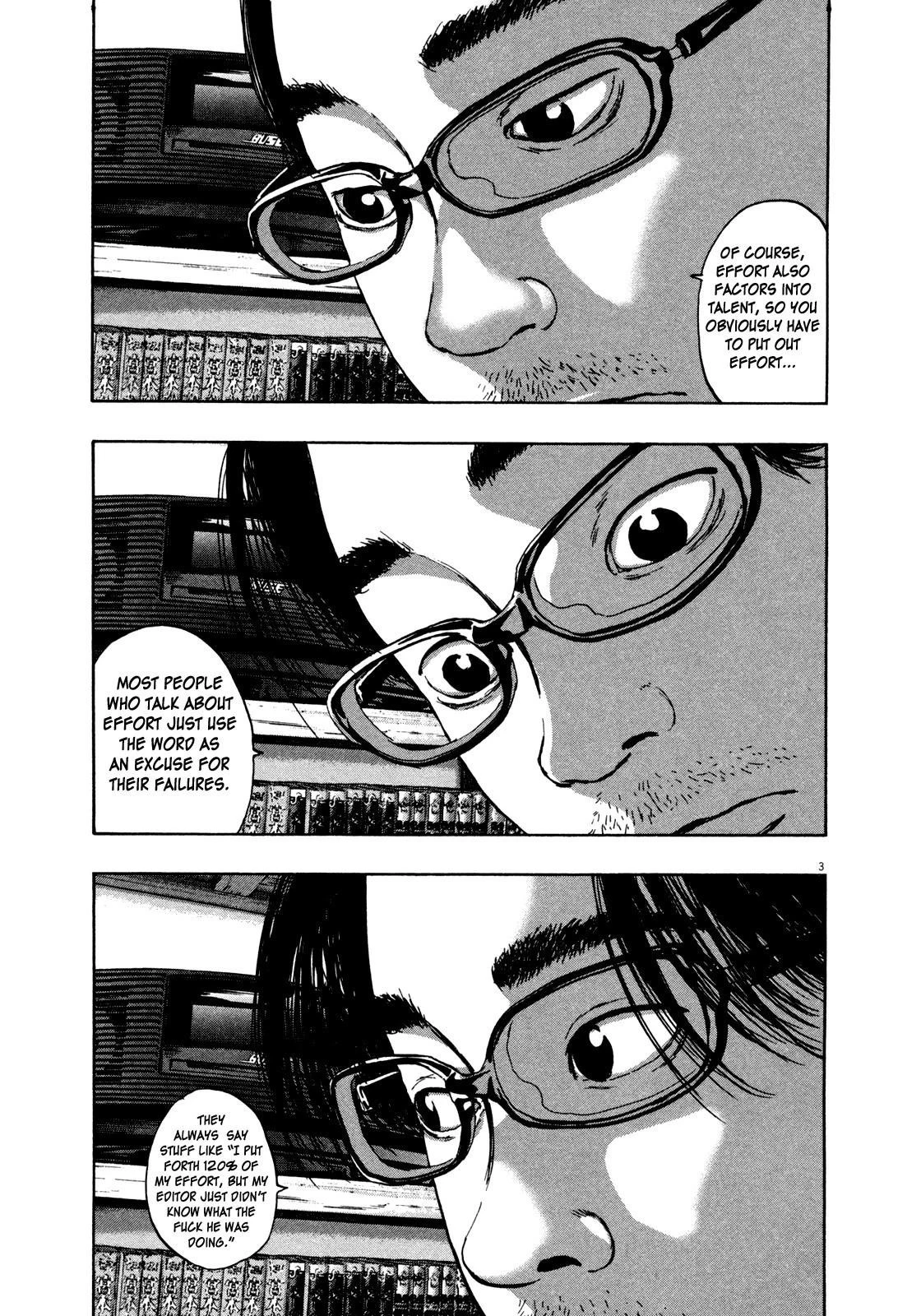I Am a Hero Chapter 68 - Page 3