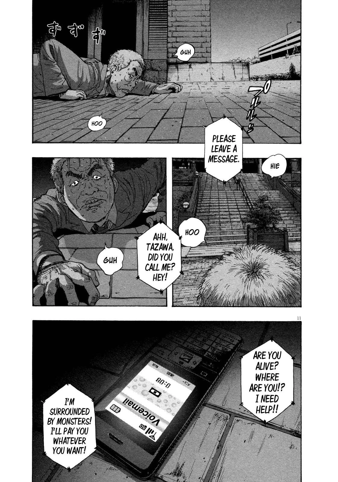I Am a Hero Chapter 70 - Page 11