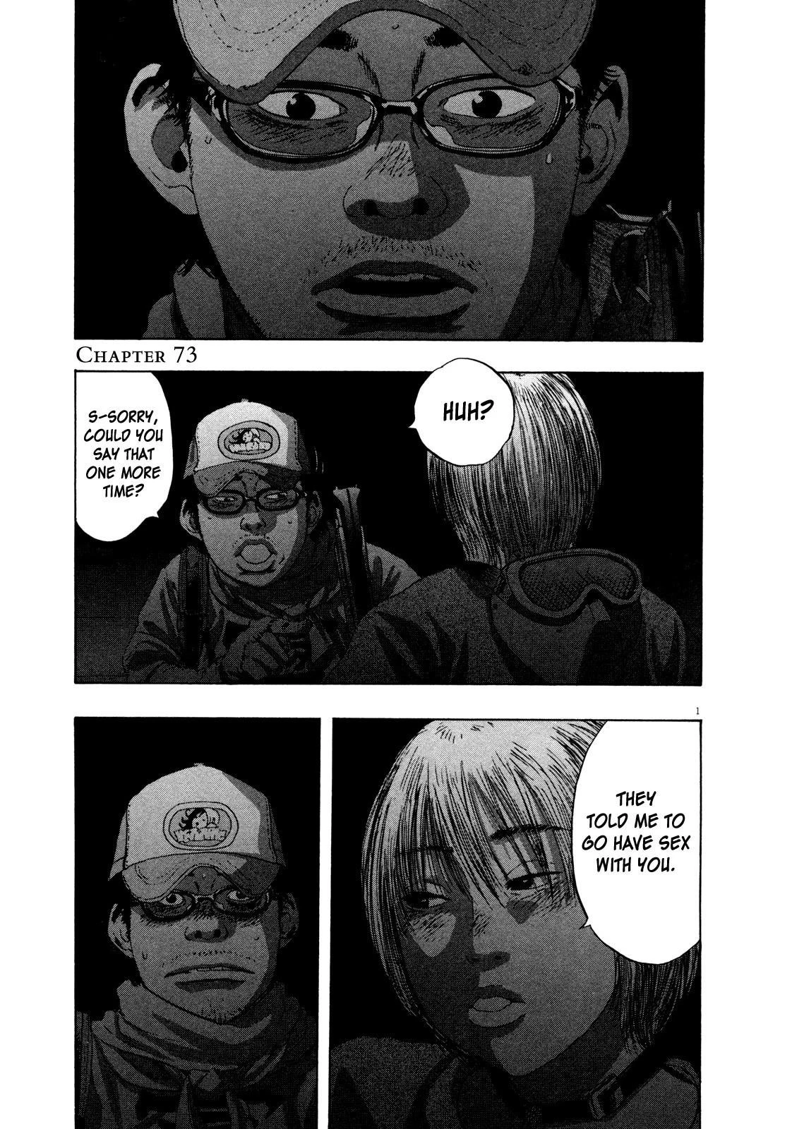 I Am a Hero Chapter 73 - Page 1