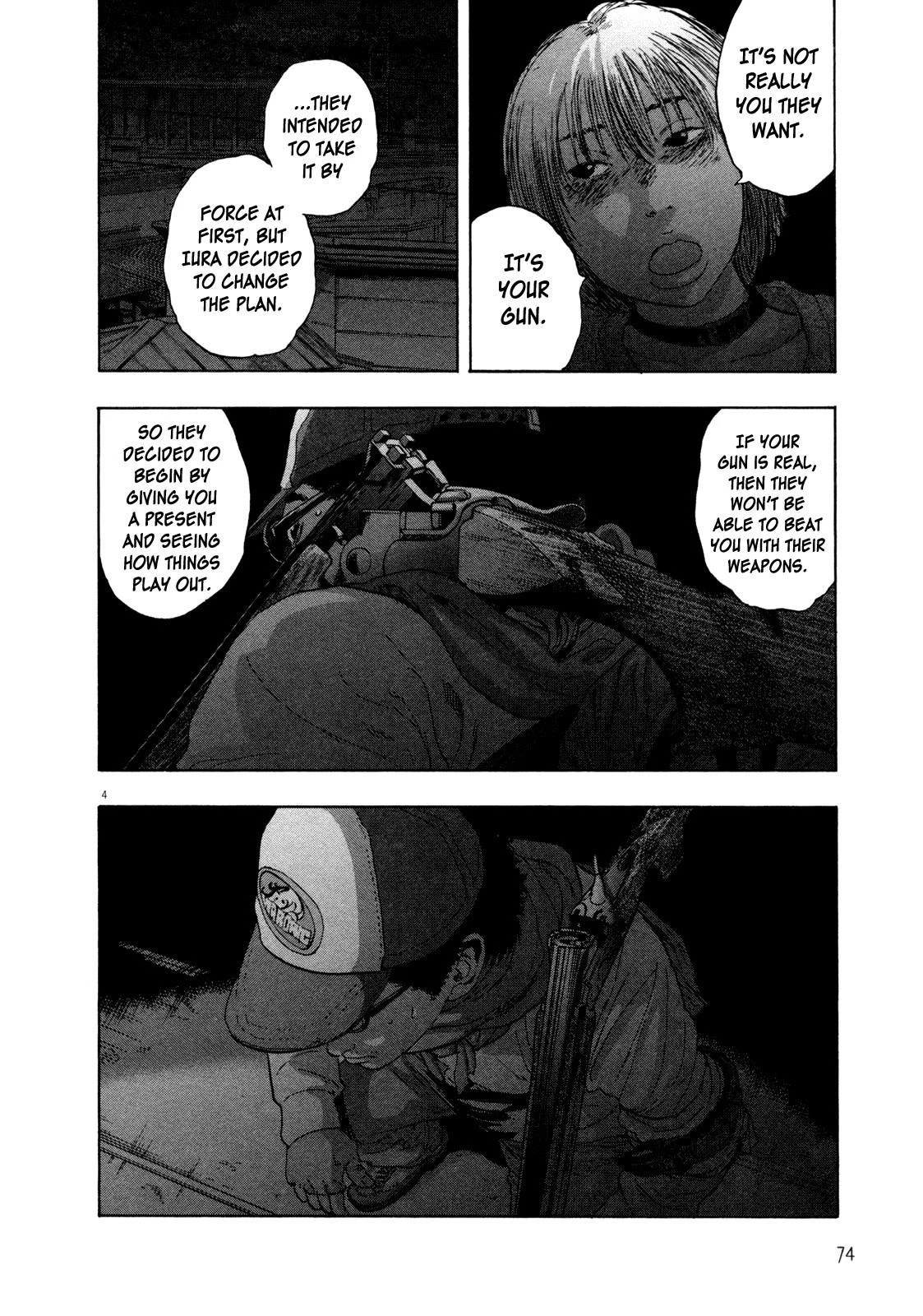I Am a Hero Chapter 73 - Page 4