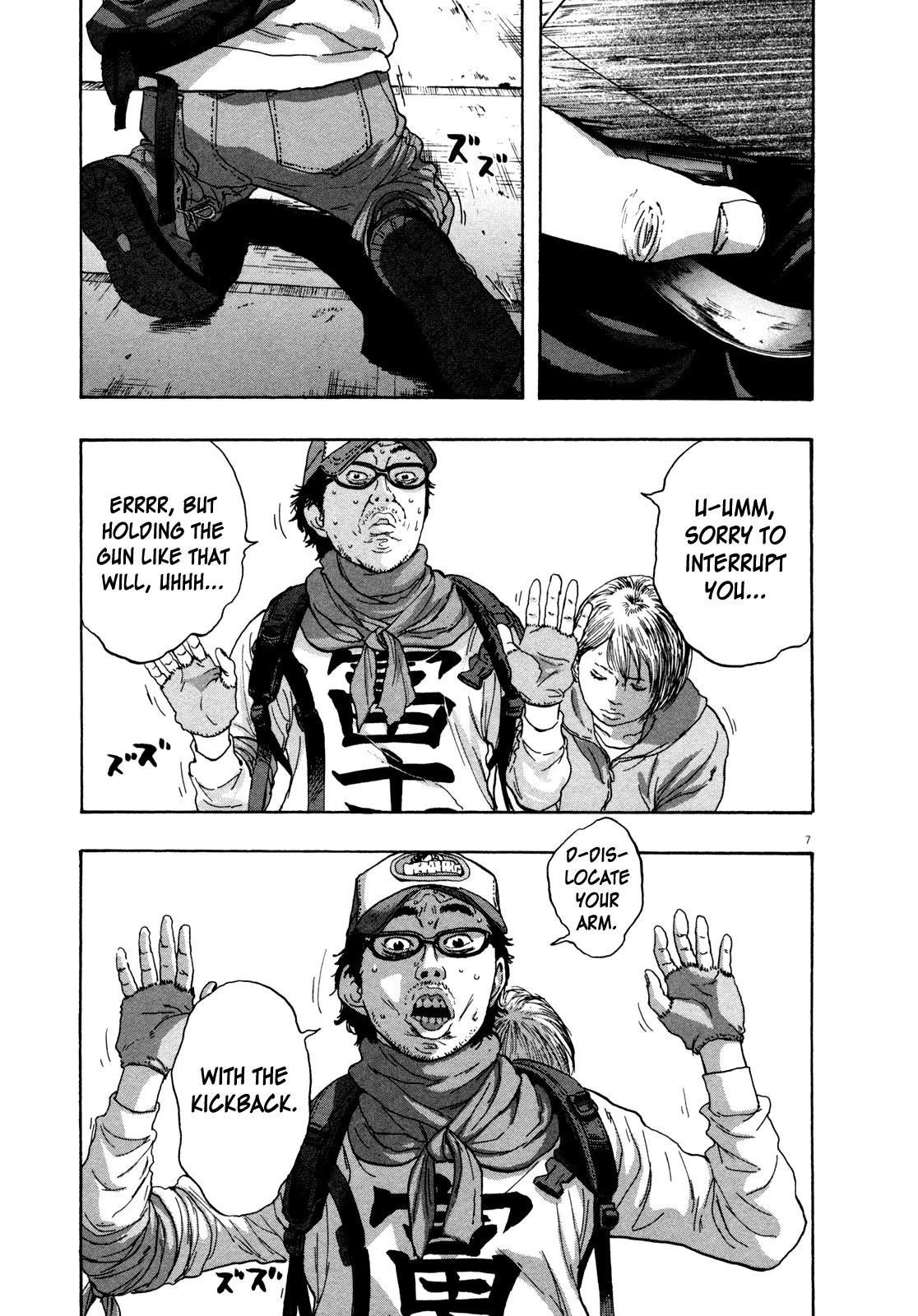 I Am a Hero Chapter 78 - Page 7