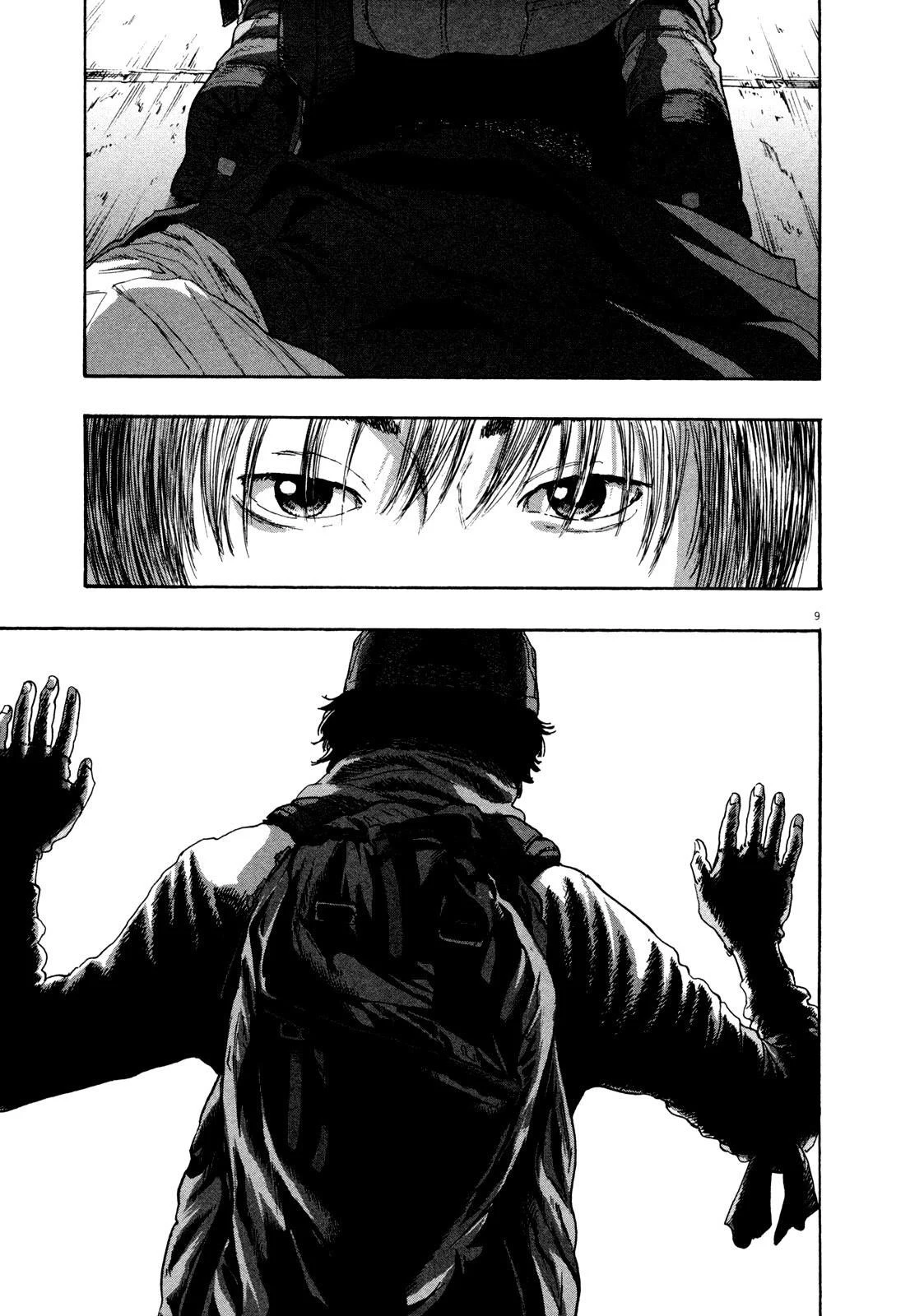 I Am a Hero Chapter 78 - Page 9