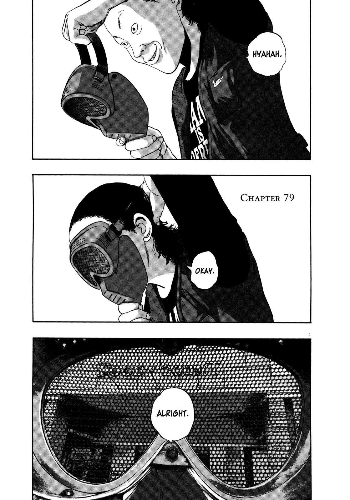 I Am a Hero Chapter 79 - Page 1