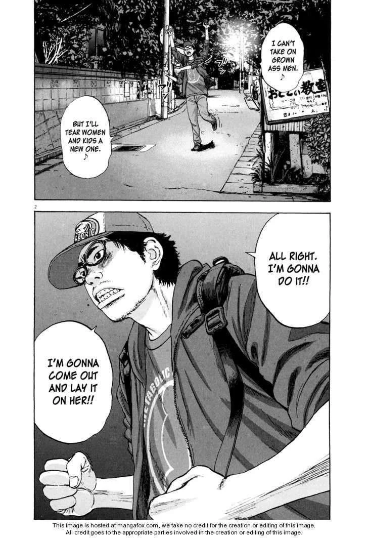 I Am a Hero Chapter 8 - Page 2