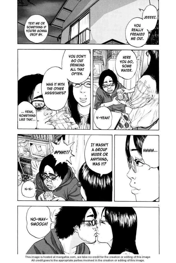 I Am a Hero Chapter 8 - Page 5