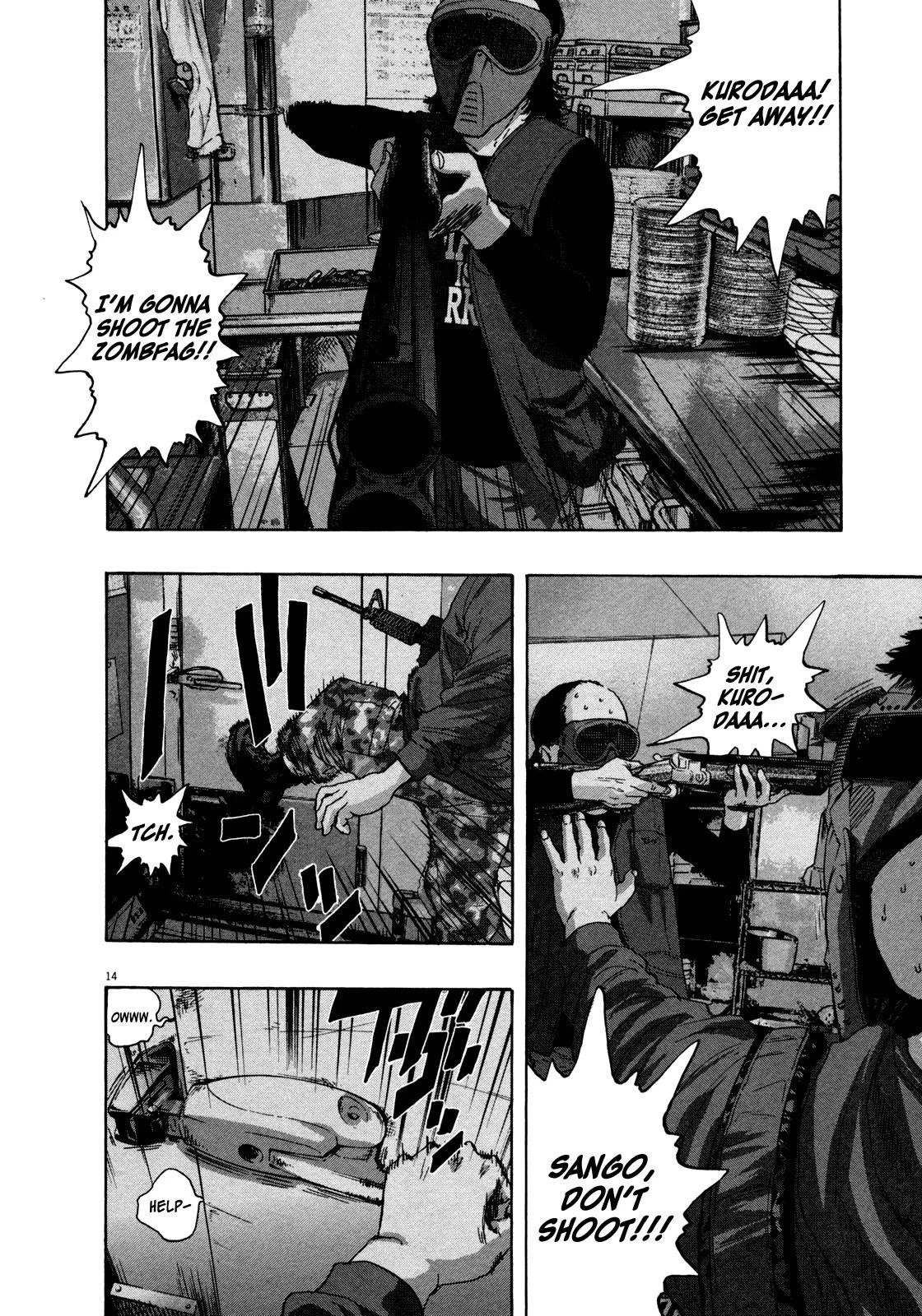 I Am a Hero Chapter 80 - Page 14