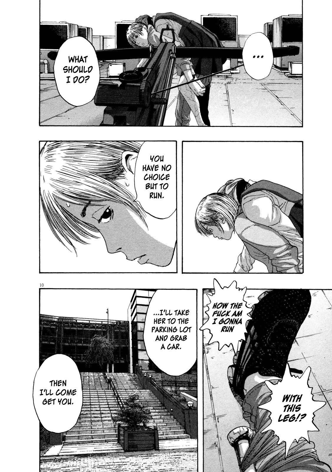 I Am a Hero Chapter 81 - Page 10