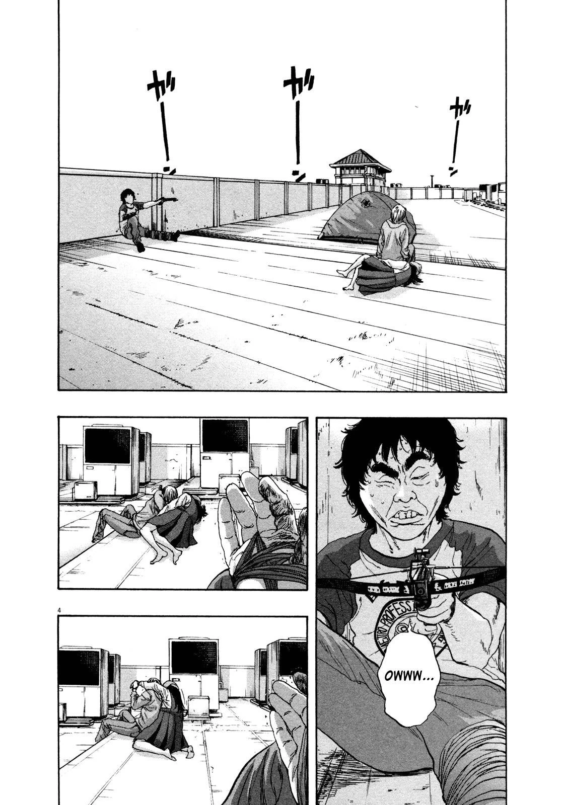 I Am a Hero Chapter 81 - Page 4