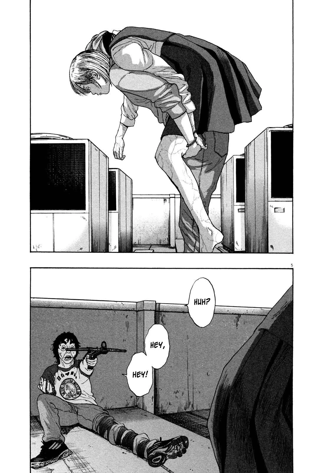 I Am a Hero Chapter 81 - Page 5