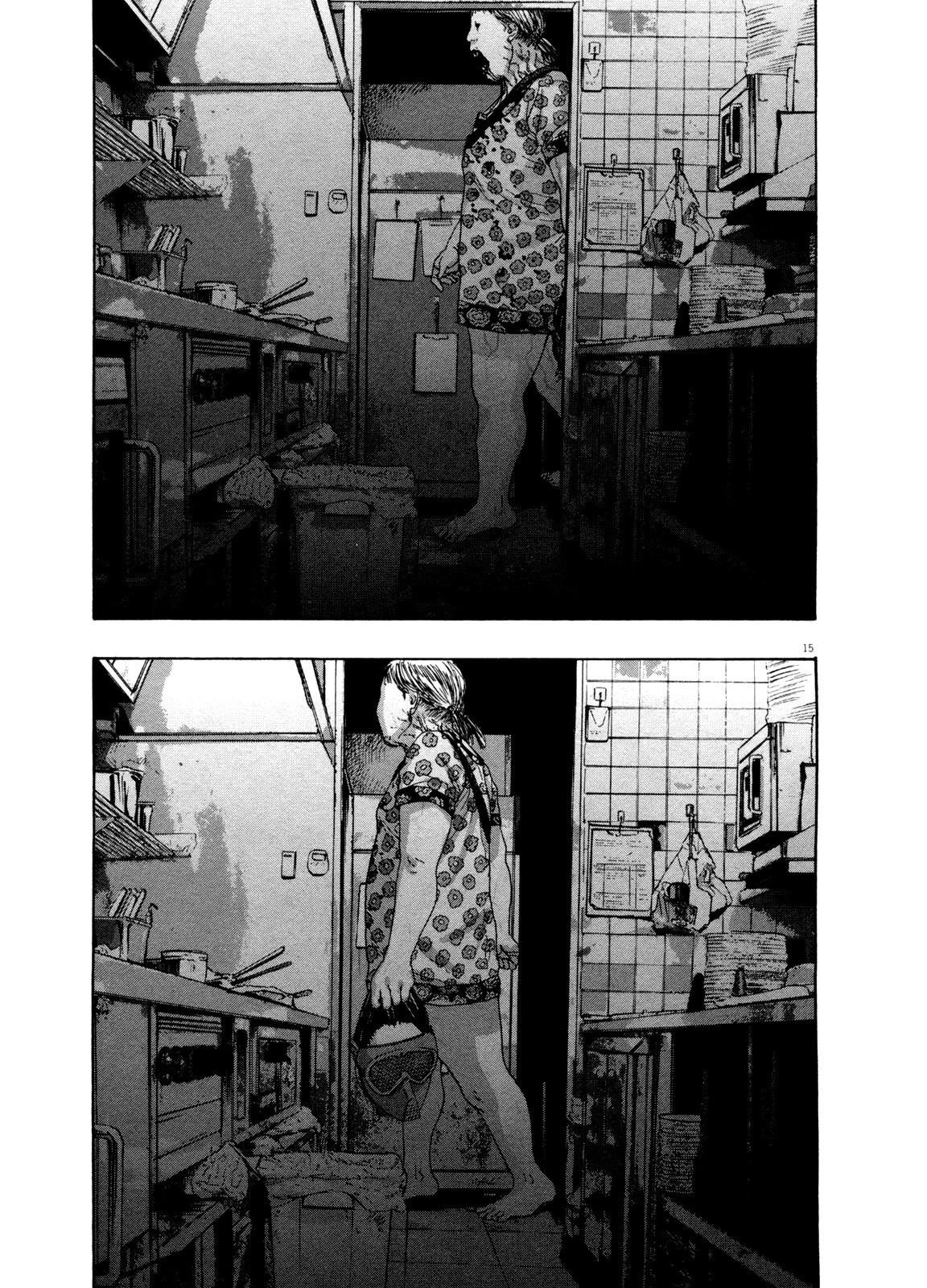I Am a Hero Chapter 82 - Page 18