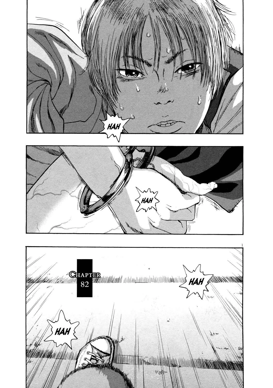 I Am a Hero Chapter 82 - Page 4