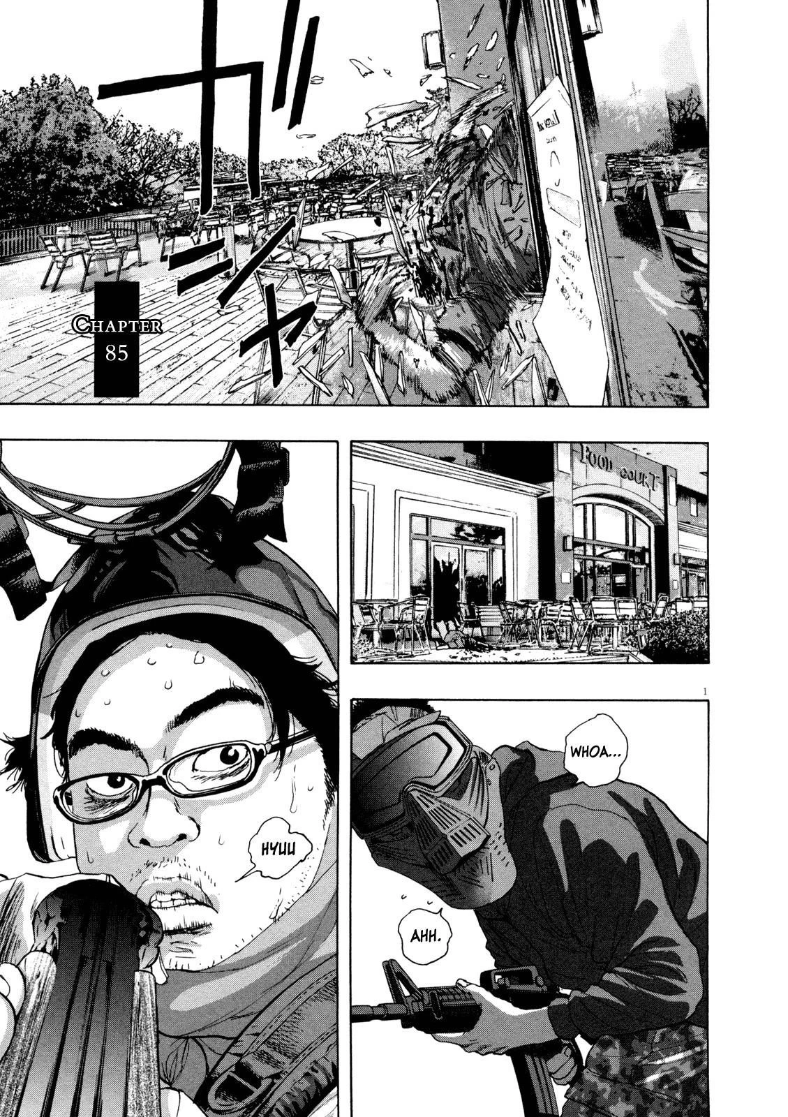 I Am a Hero Chapter 85 - Page 1