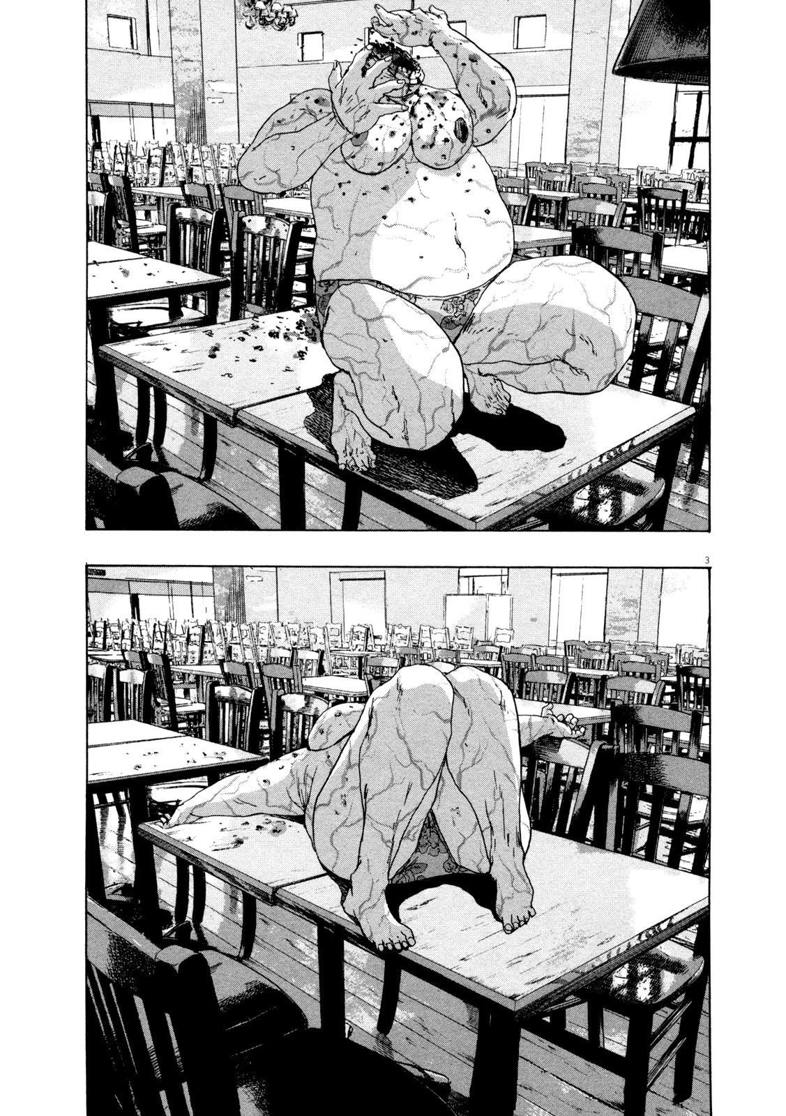 I Am a Hero Chapter 85 - Page 3