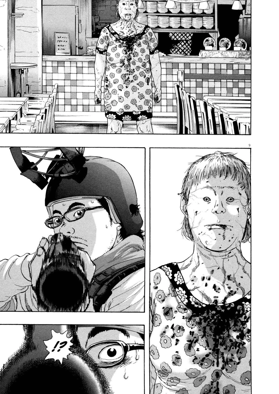 I Am a Hero Chapter 85 - Page 9