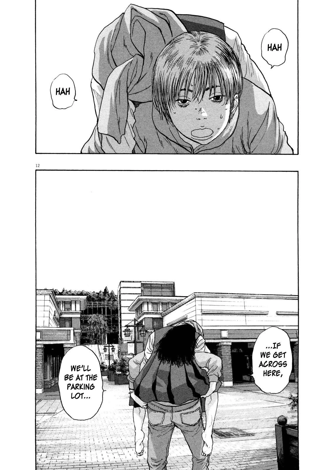 I Am a Hero Chapter 87 - Page 12