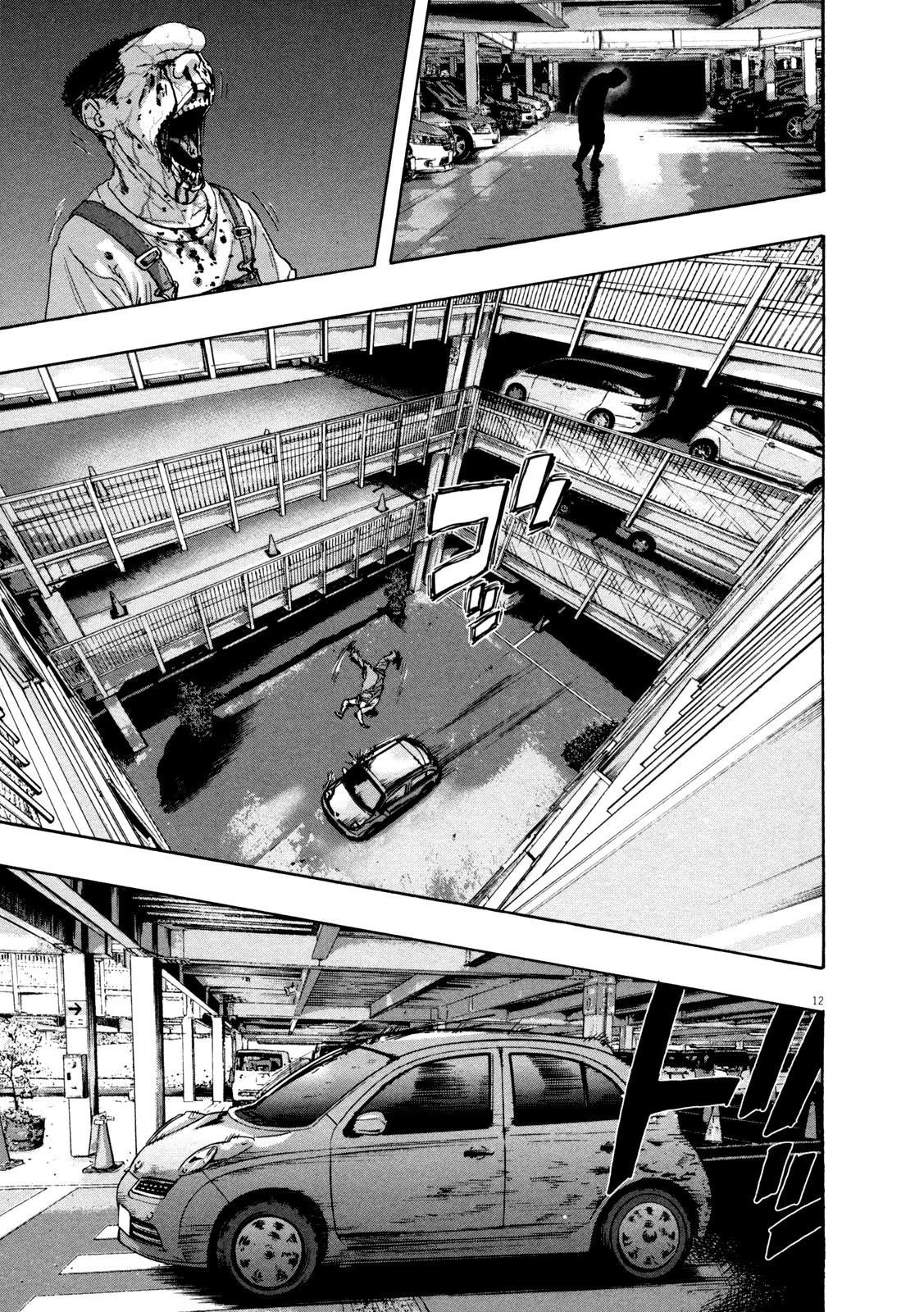I Am a Hero Chapter 90 - Page 12