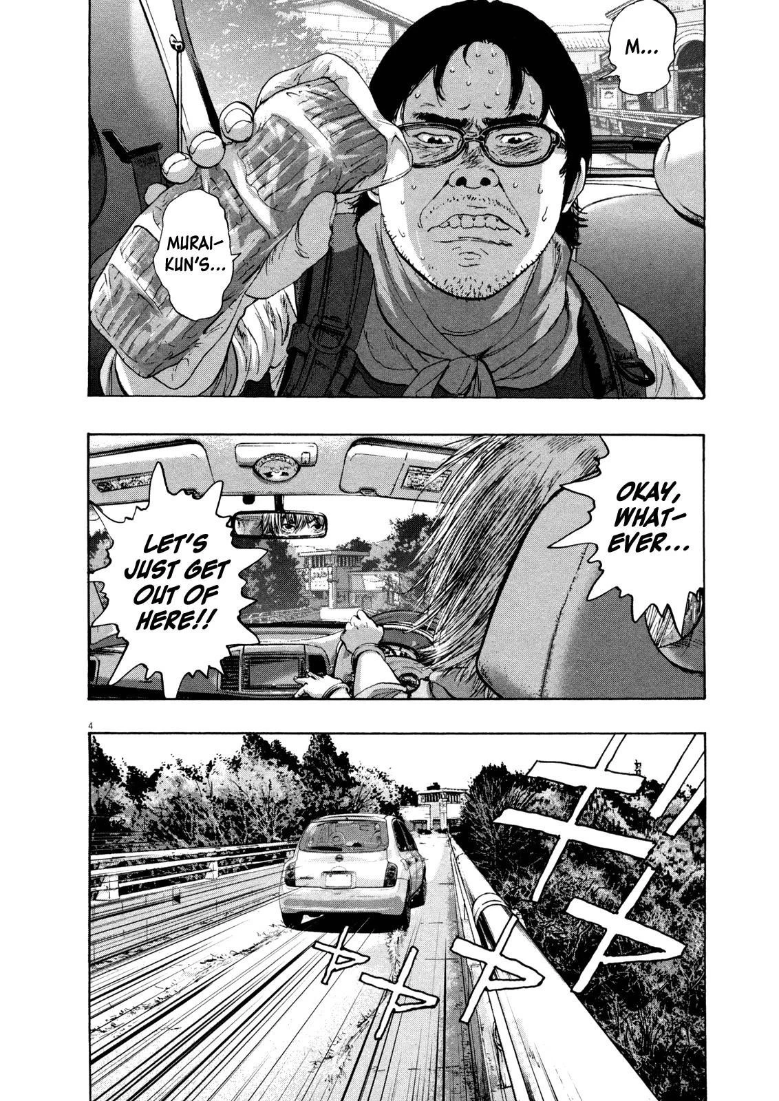 I Am a Hero Chapter 92 - Page 4