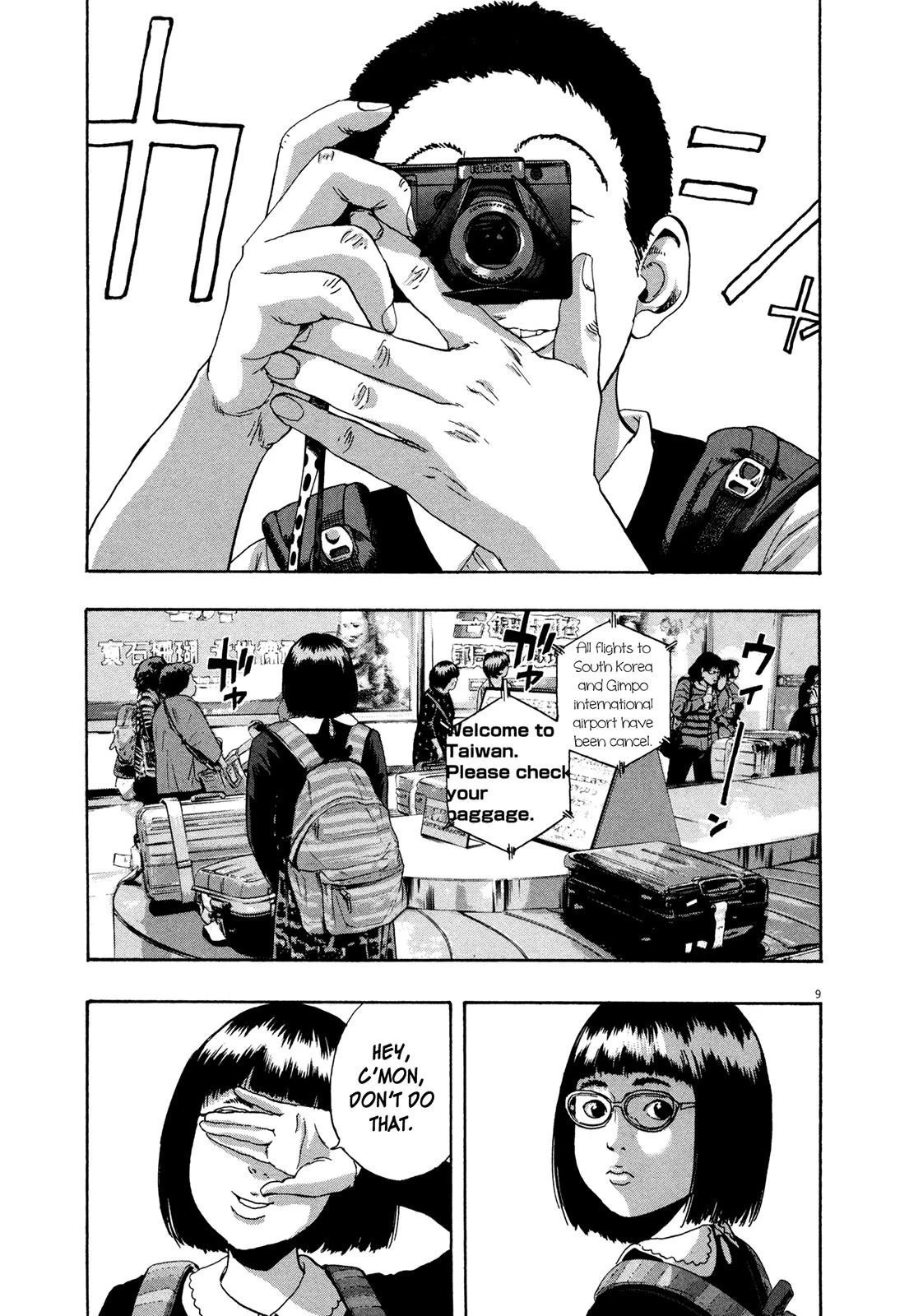 I Am a Hero Chapter 94 - Page 11