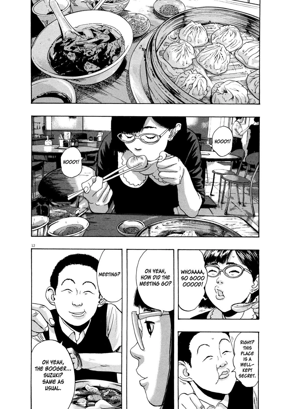 I Am a Hero Chapter 94 - Page 14