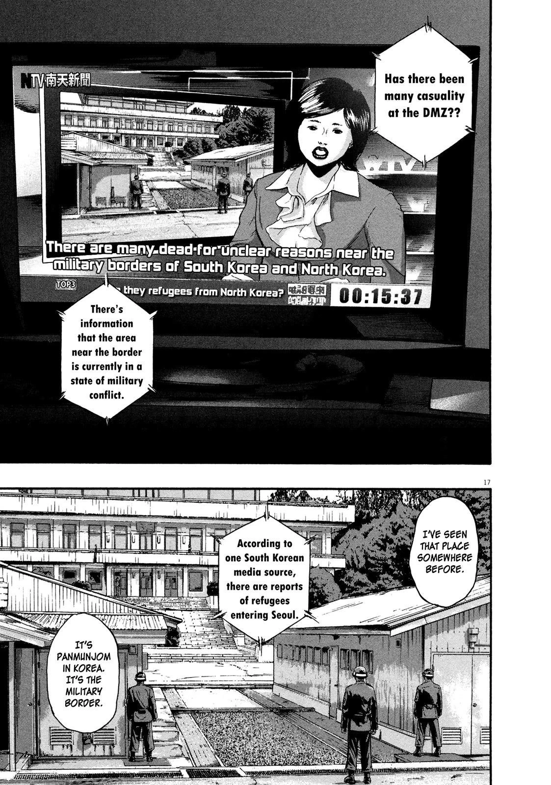 I Am a Hero Chapter 94 - Page 19