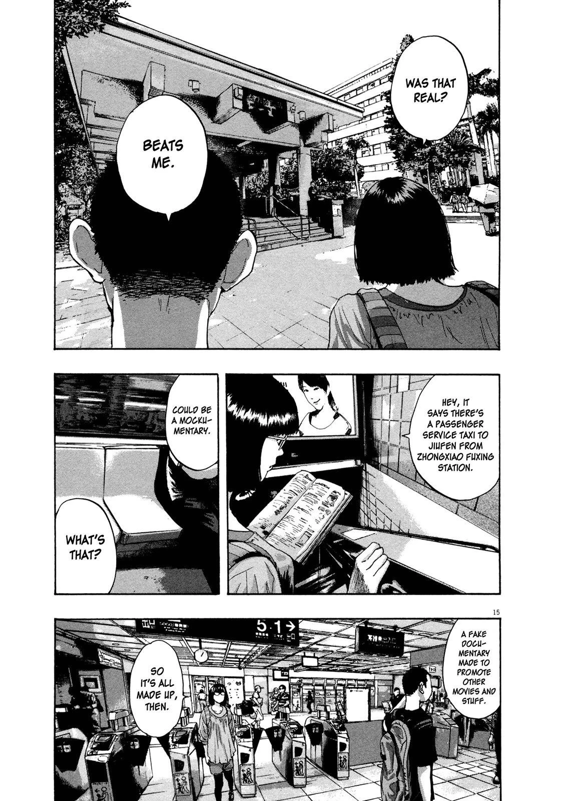 I Am a Hero Chapter 95 - Page 14