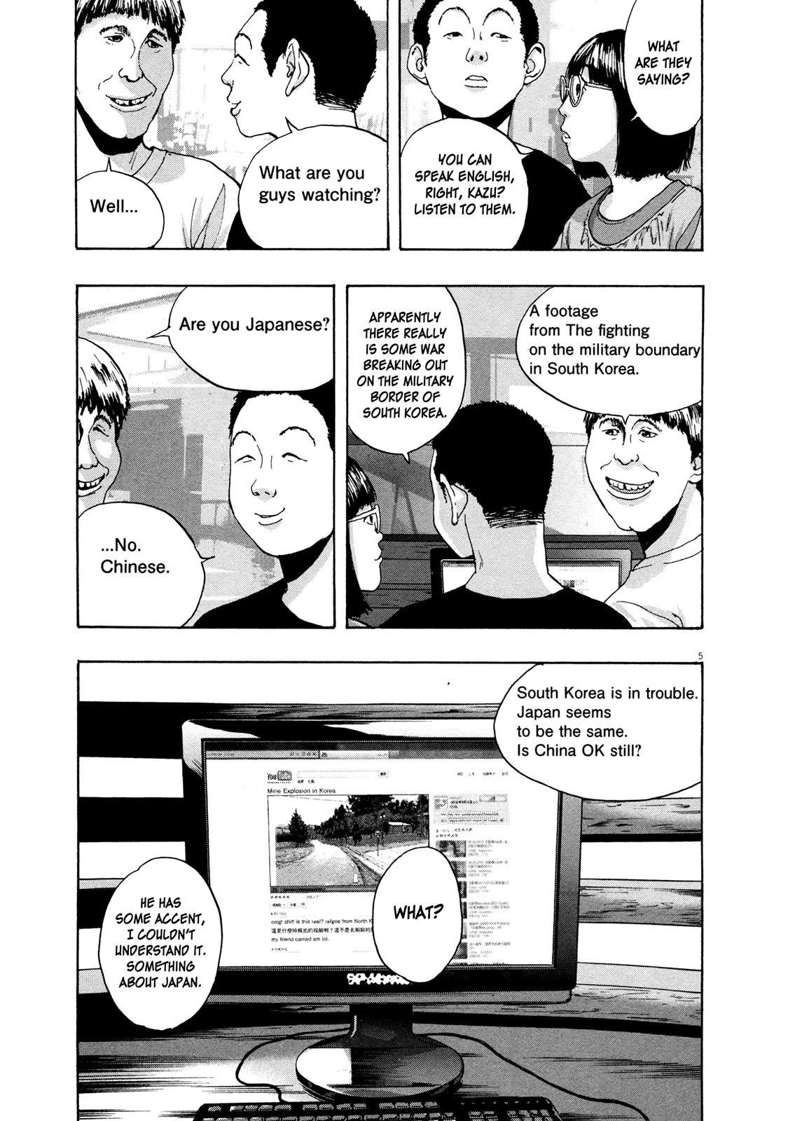 I Am a Hero Chapter 95 - Page 5