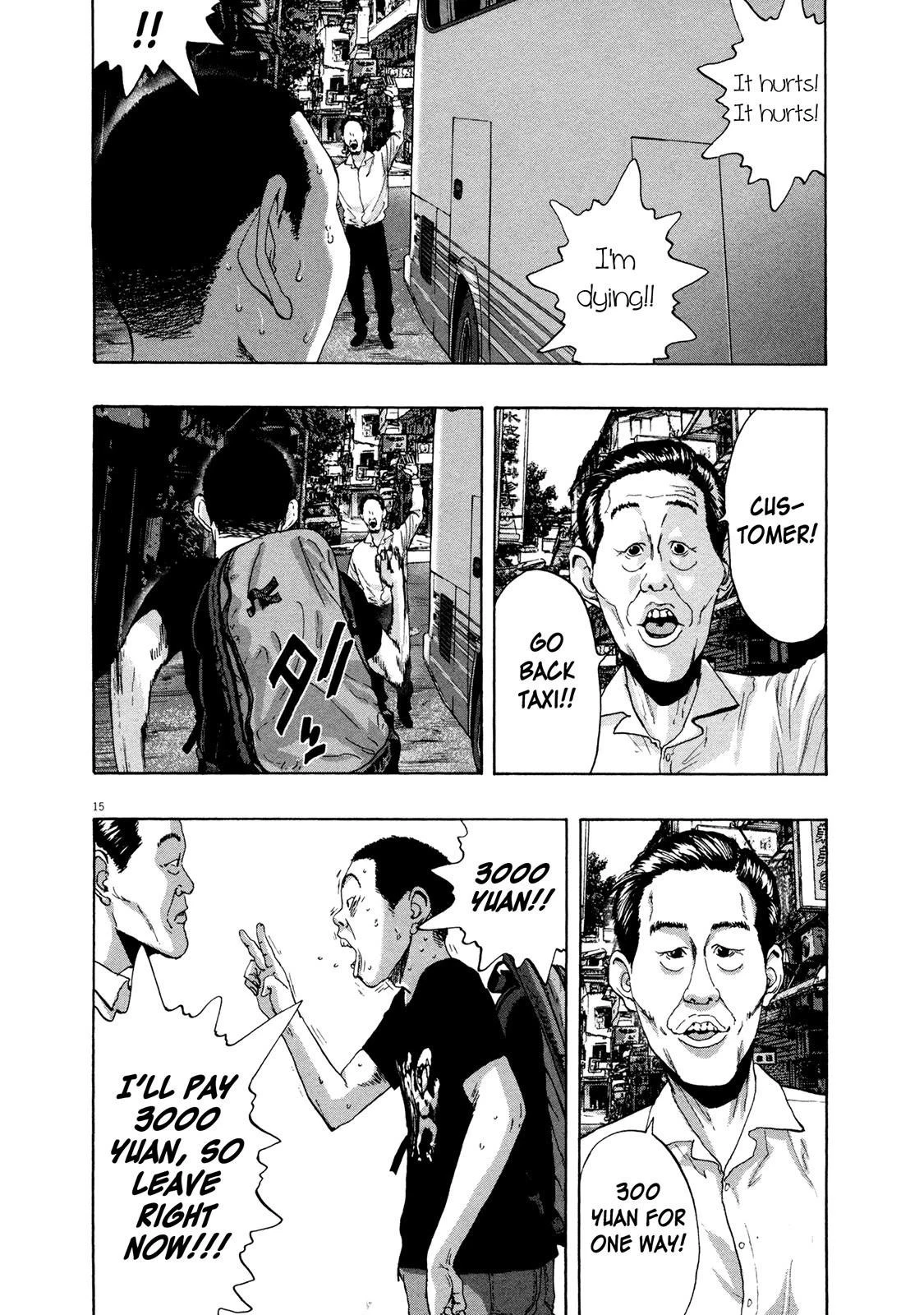 I Am a Hero Chapter 97 - Page 14