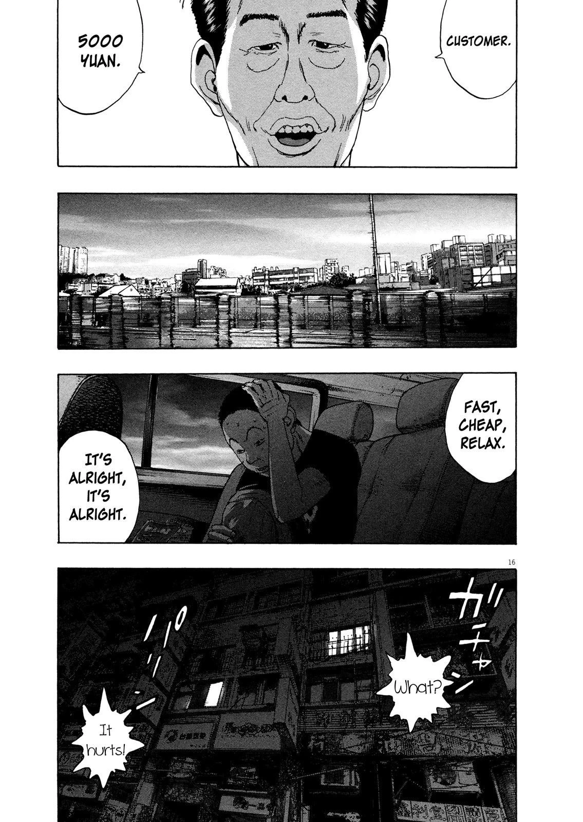 I Am a Hero Chapter 97 - Page 15
