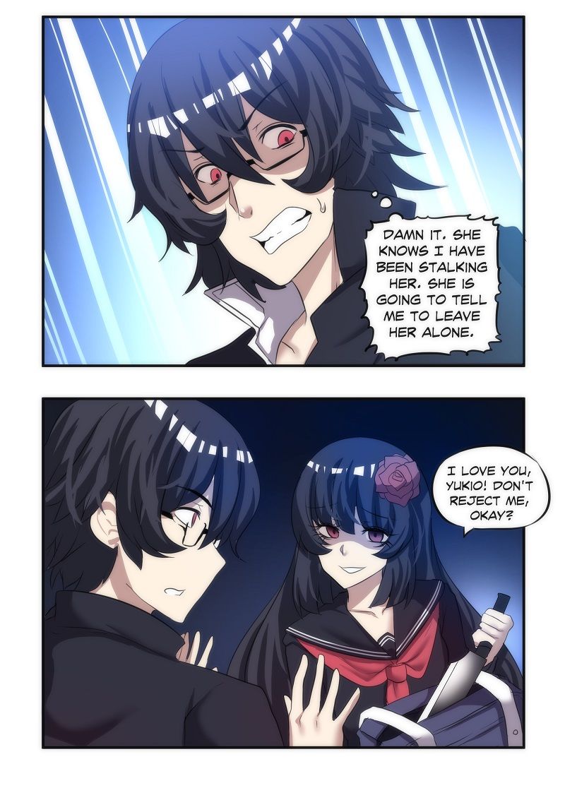 Stalker x Stalker Chapter 4 - Page 3