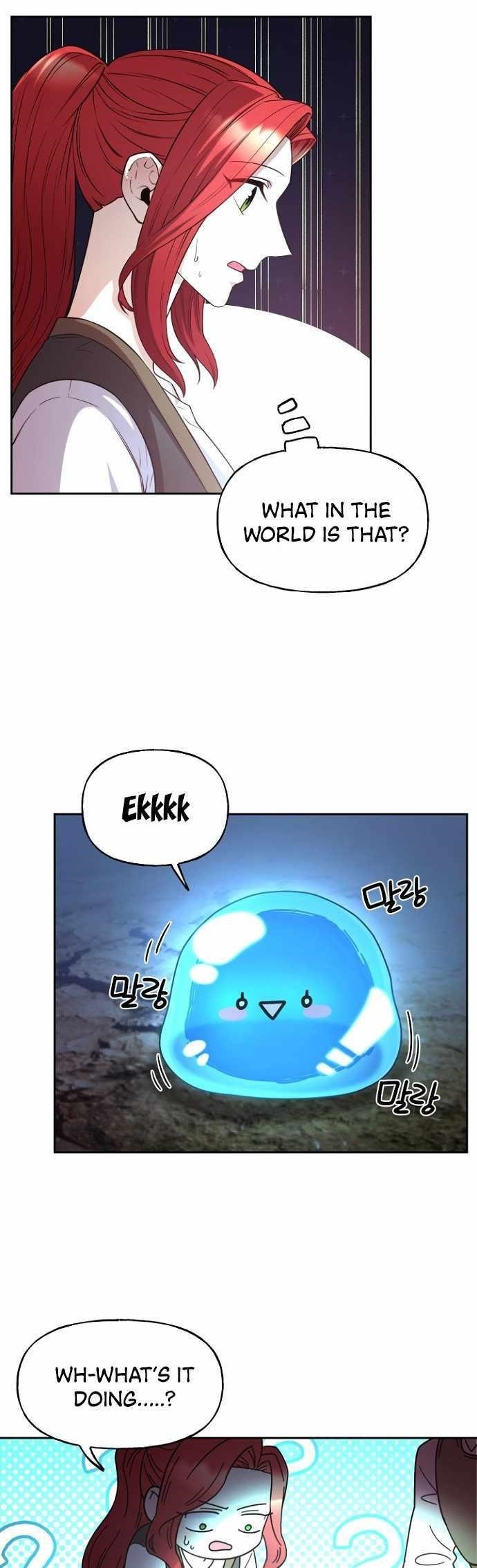 Not Just Anybody Can Become a Villainess Chapter 54 - Page 1