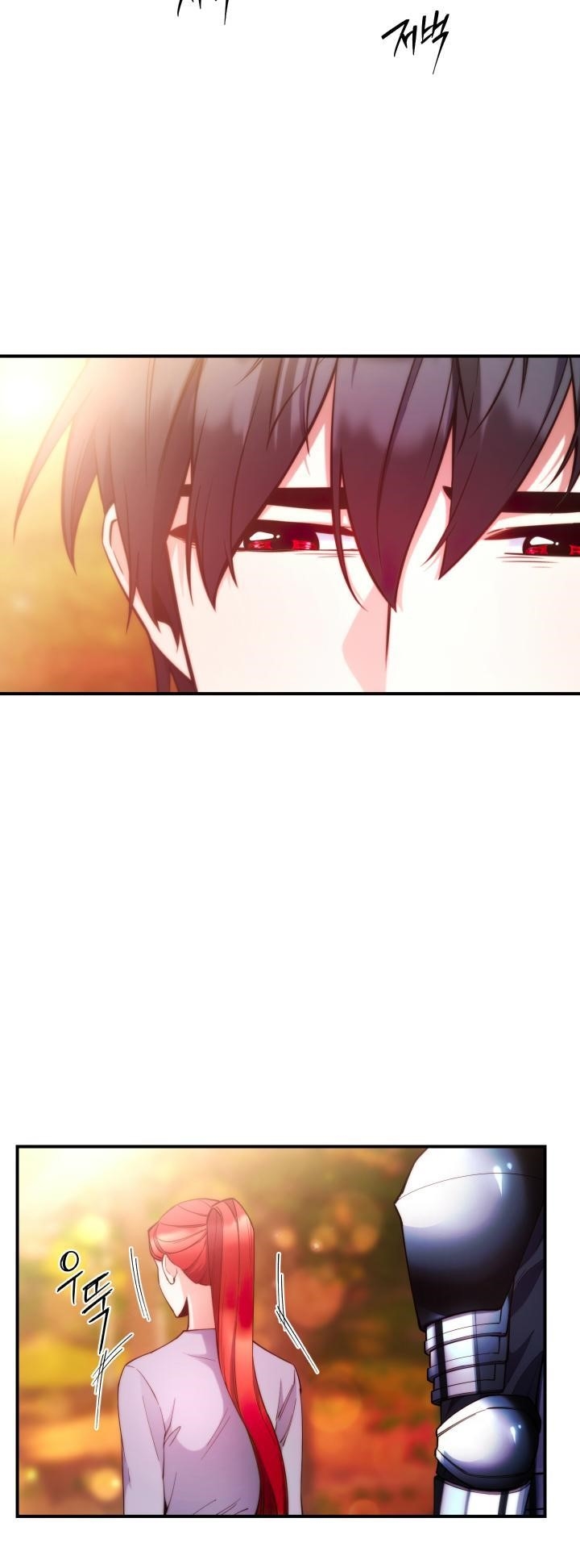 Not Just Anybody Can Become a Villainess Chapter 98 - Page 33